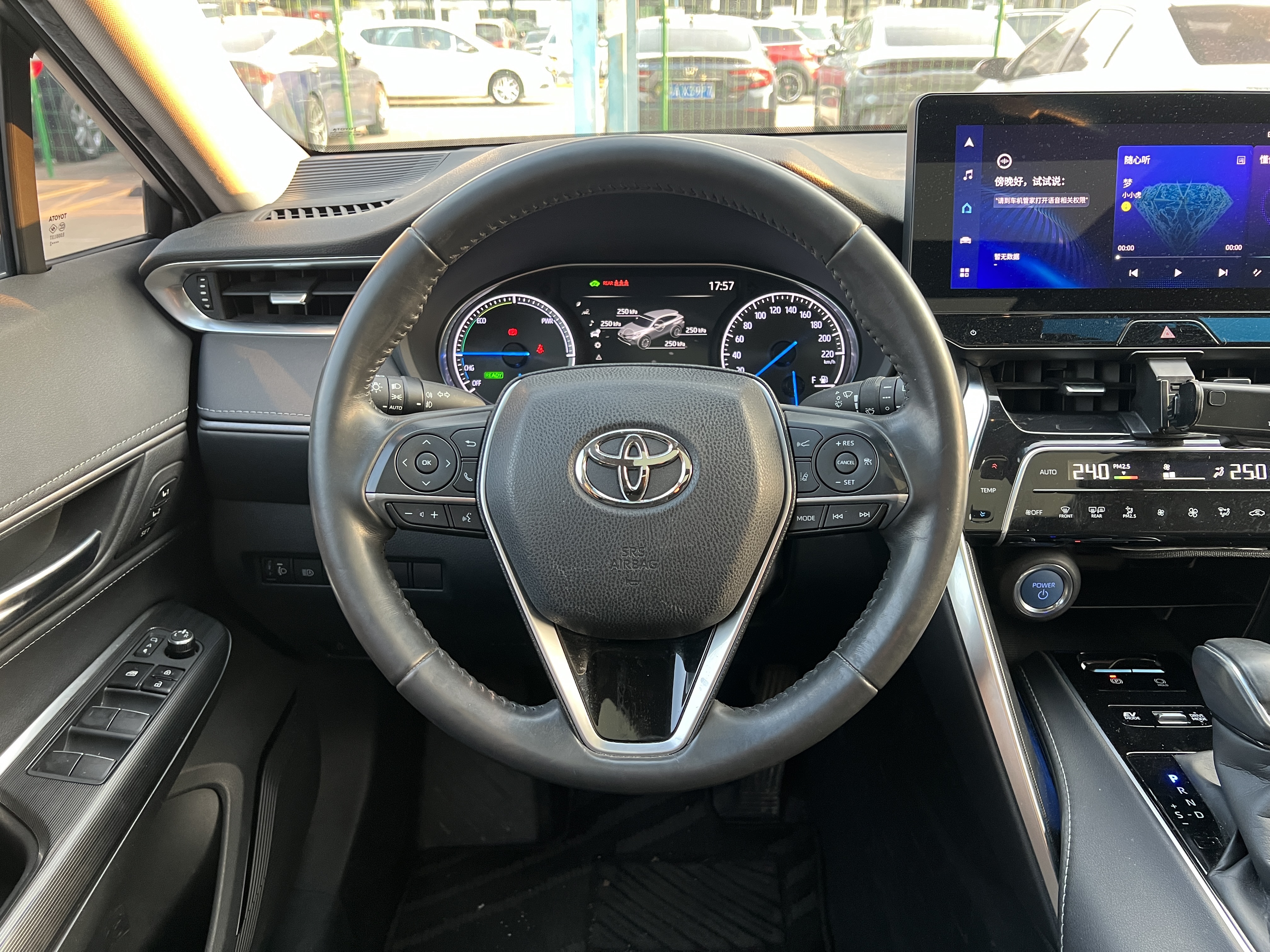 Toyota Harrier 2022 car image #17