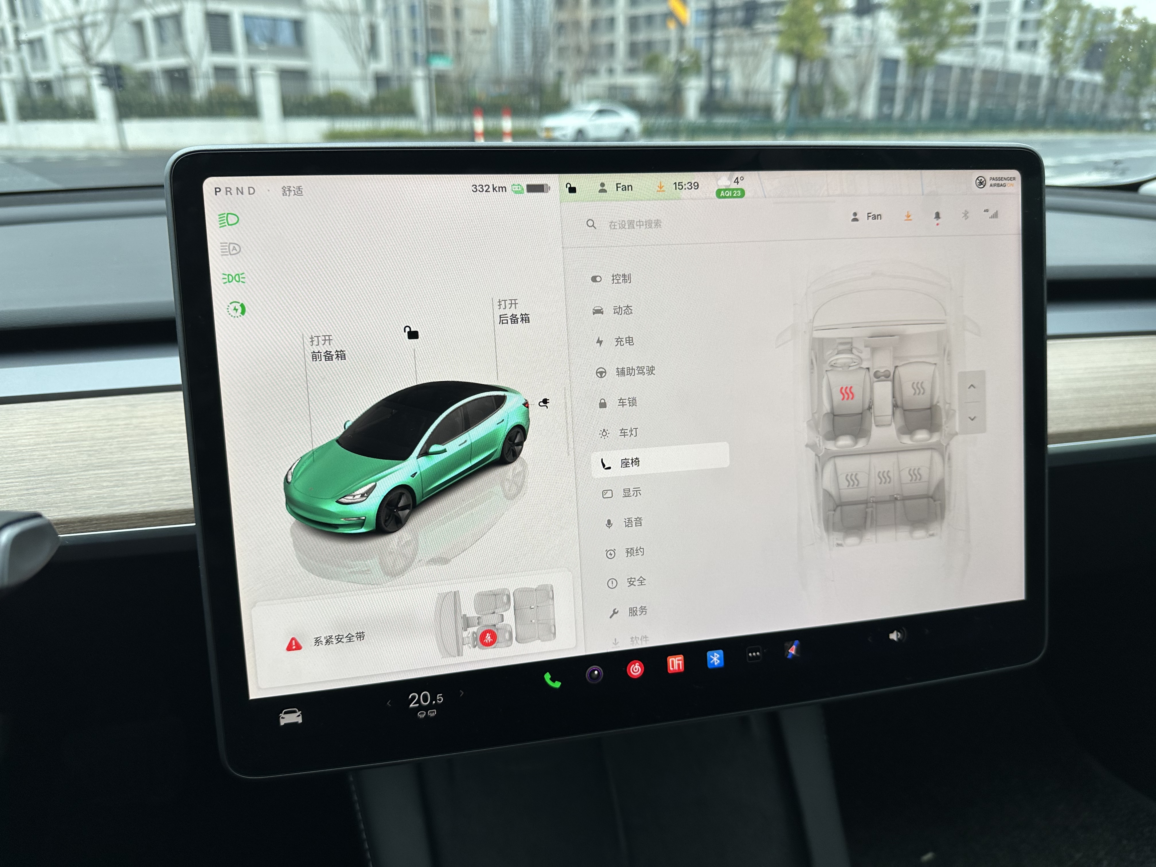 Tesla Model 3 2022 #17 Tesla Model 3 2022 car image #17