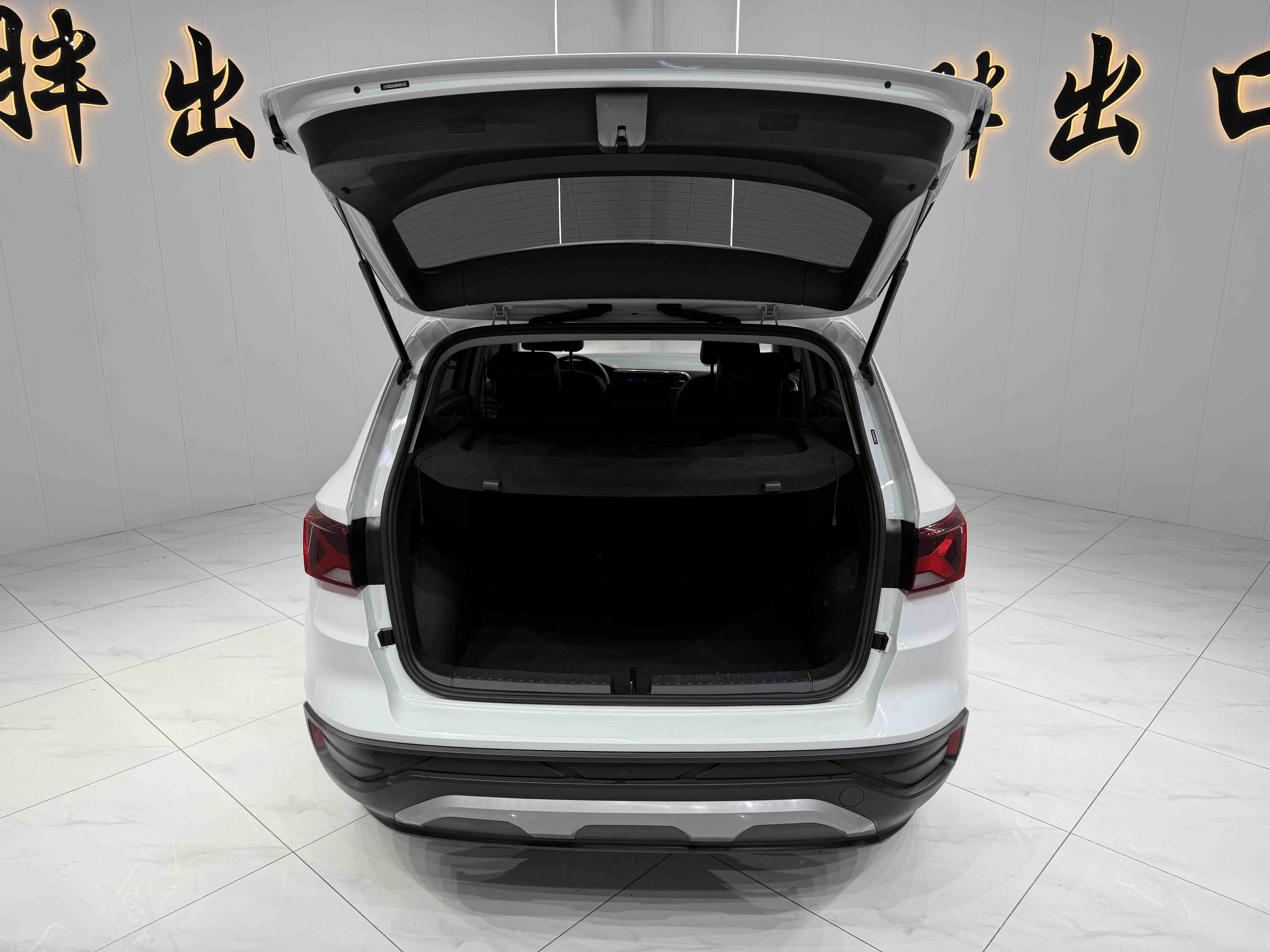 VS5 2022 car image #17