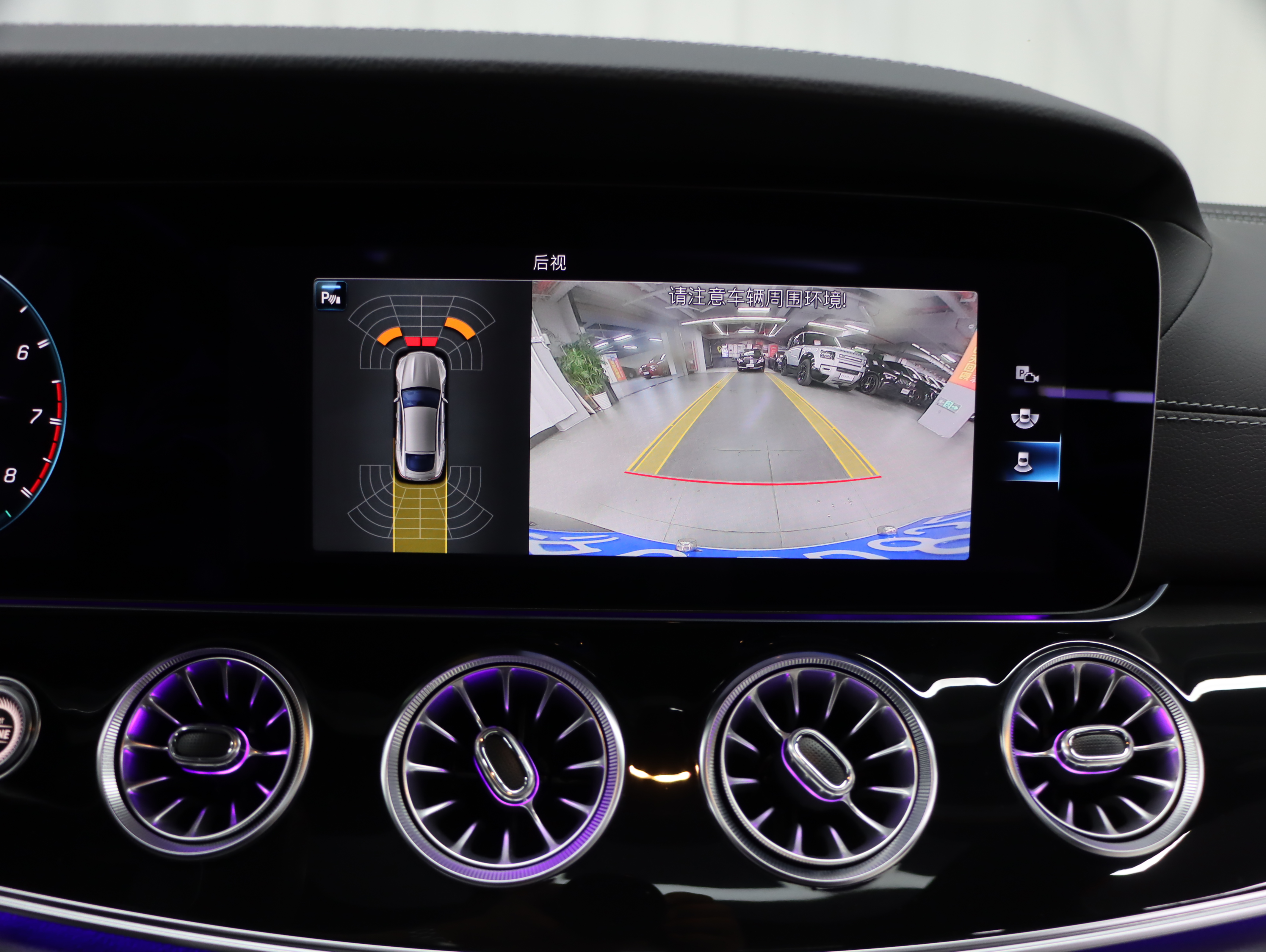 奔驰 AMG GT 2021 汽车图片 #17