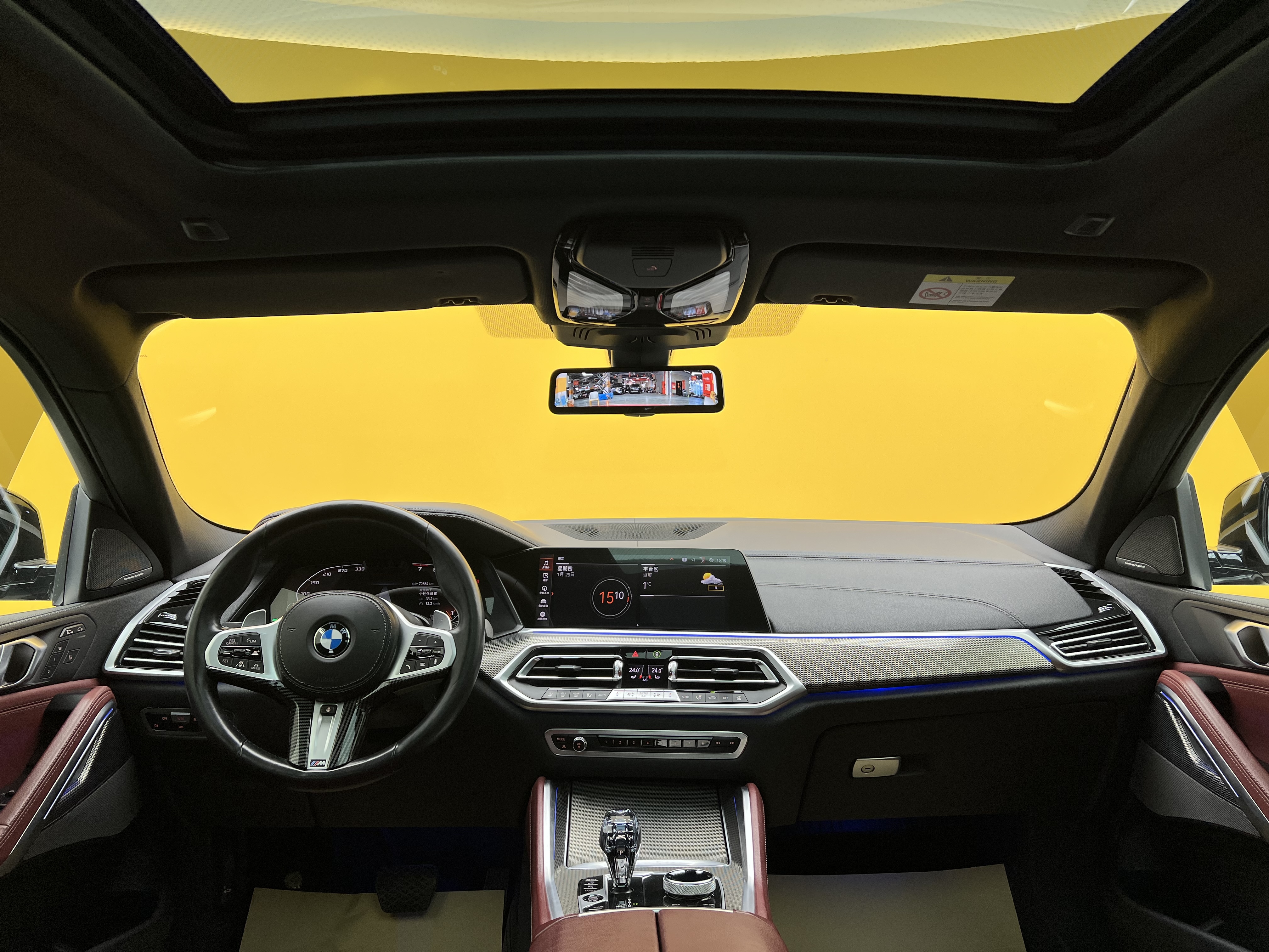 BMW X6 2021 car image #17