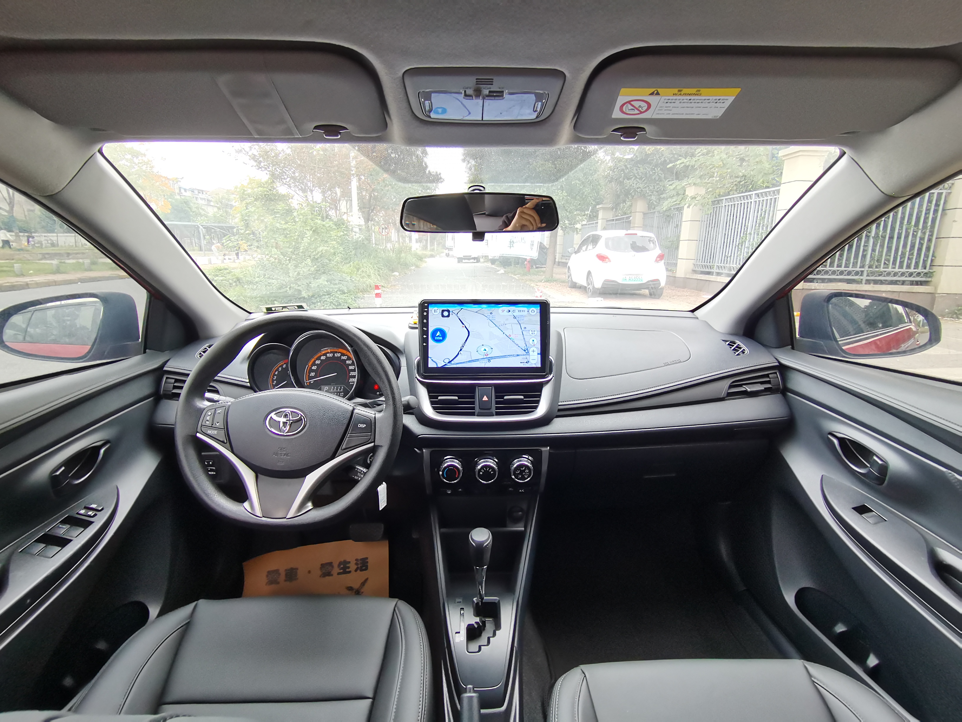 Yaris L Zhixuan 2022 #17 Yaris L Zhixuan 2022 car image #17