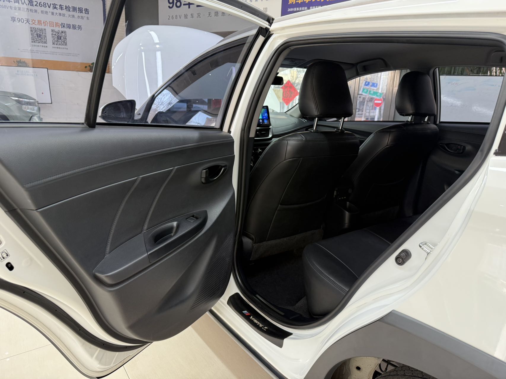 Toyota Yaris L Zhixuan 2022 car image #17