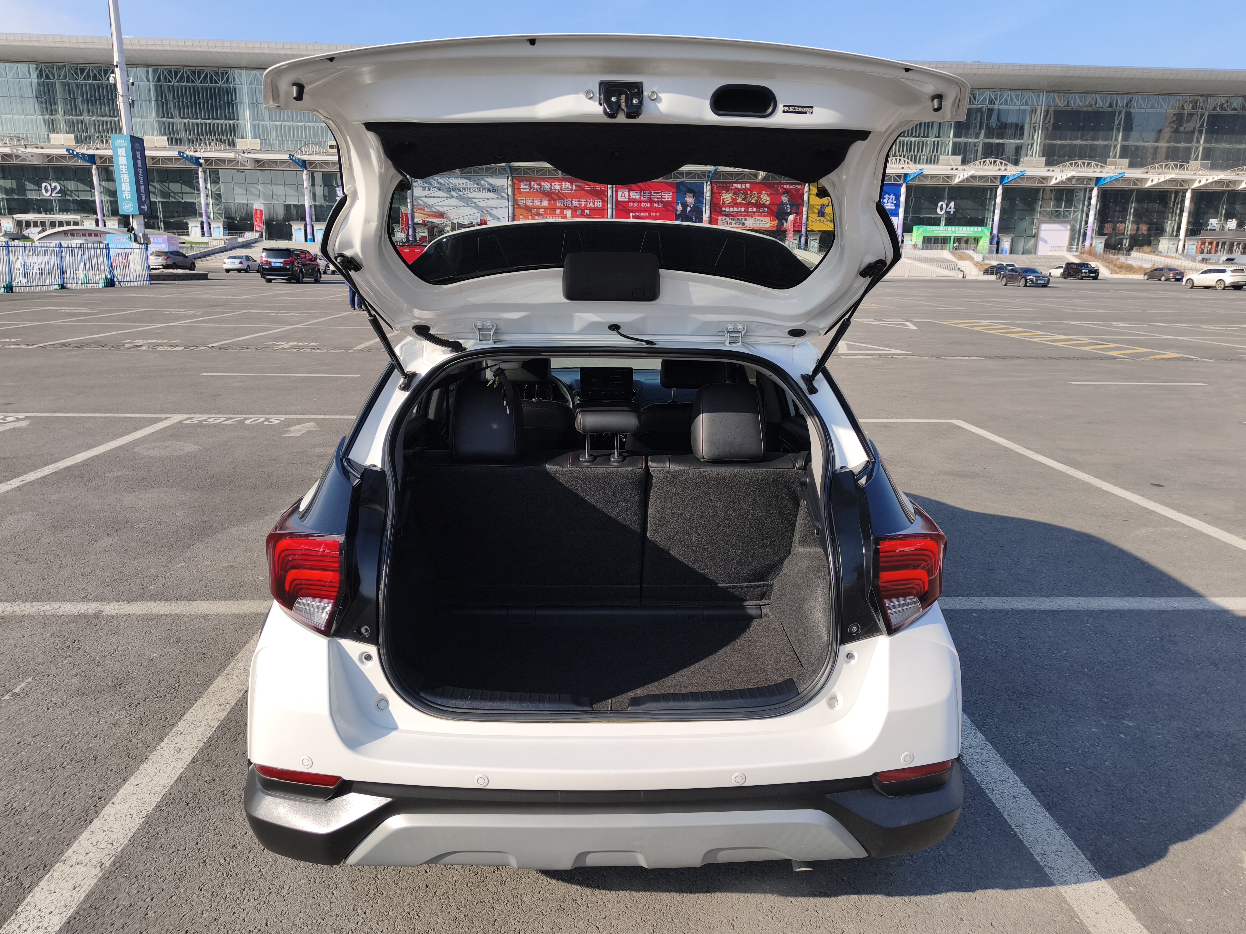 Yaris L Zhixuan 2022 #17 Yaris L Zhixuan 2022 car image #17