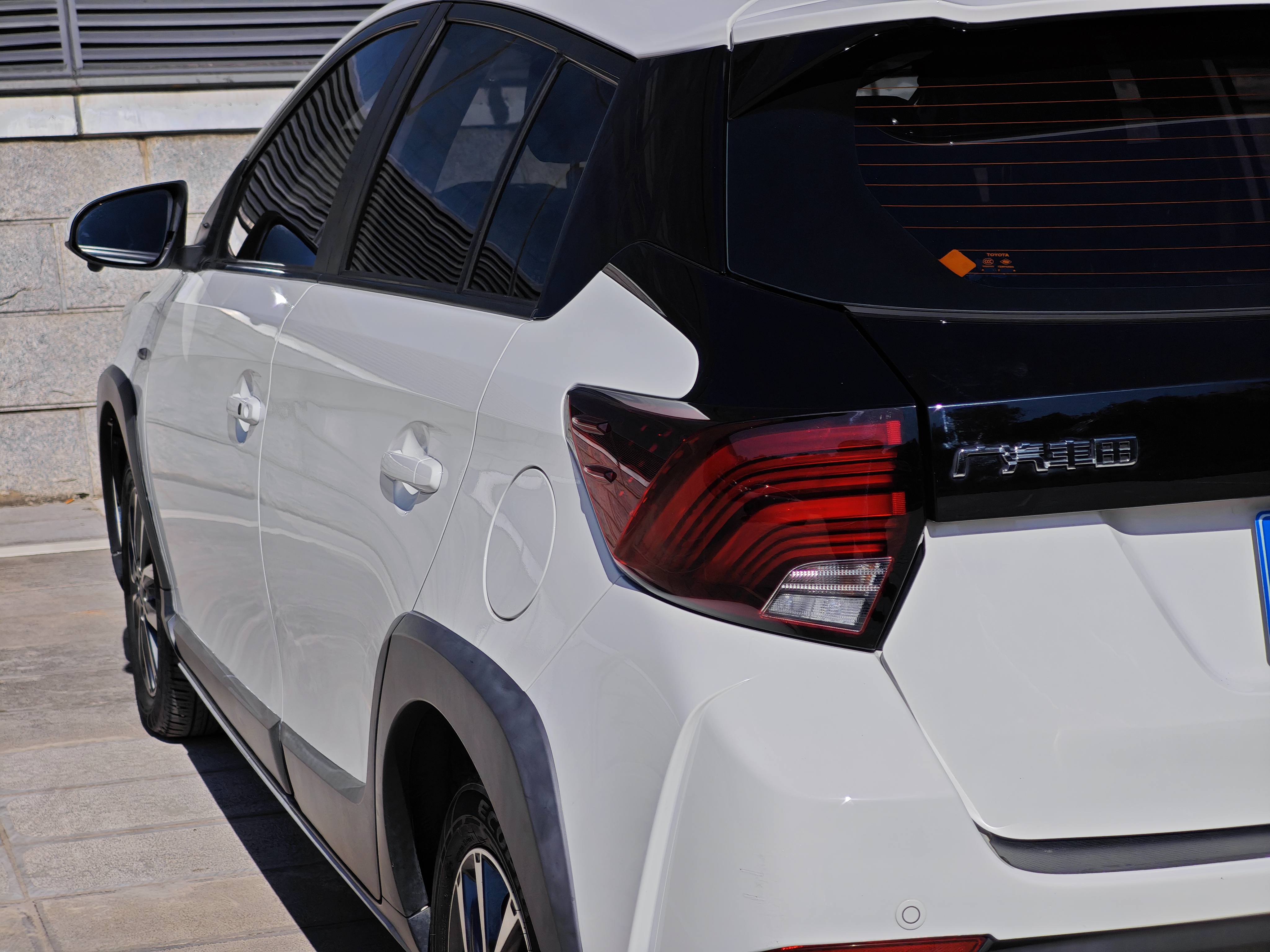 Yaris L Zhixuan 2022 #17 Yaris L Zhixuan 2022 car image #17