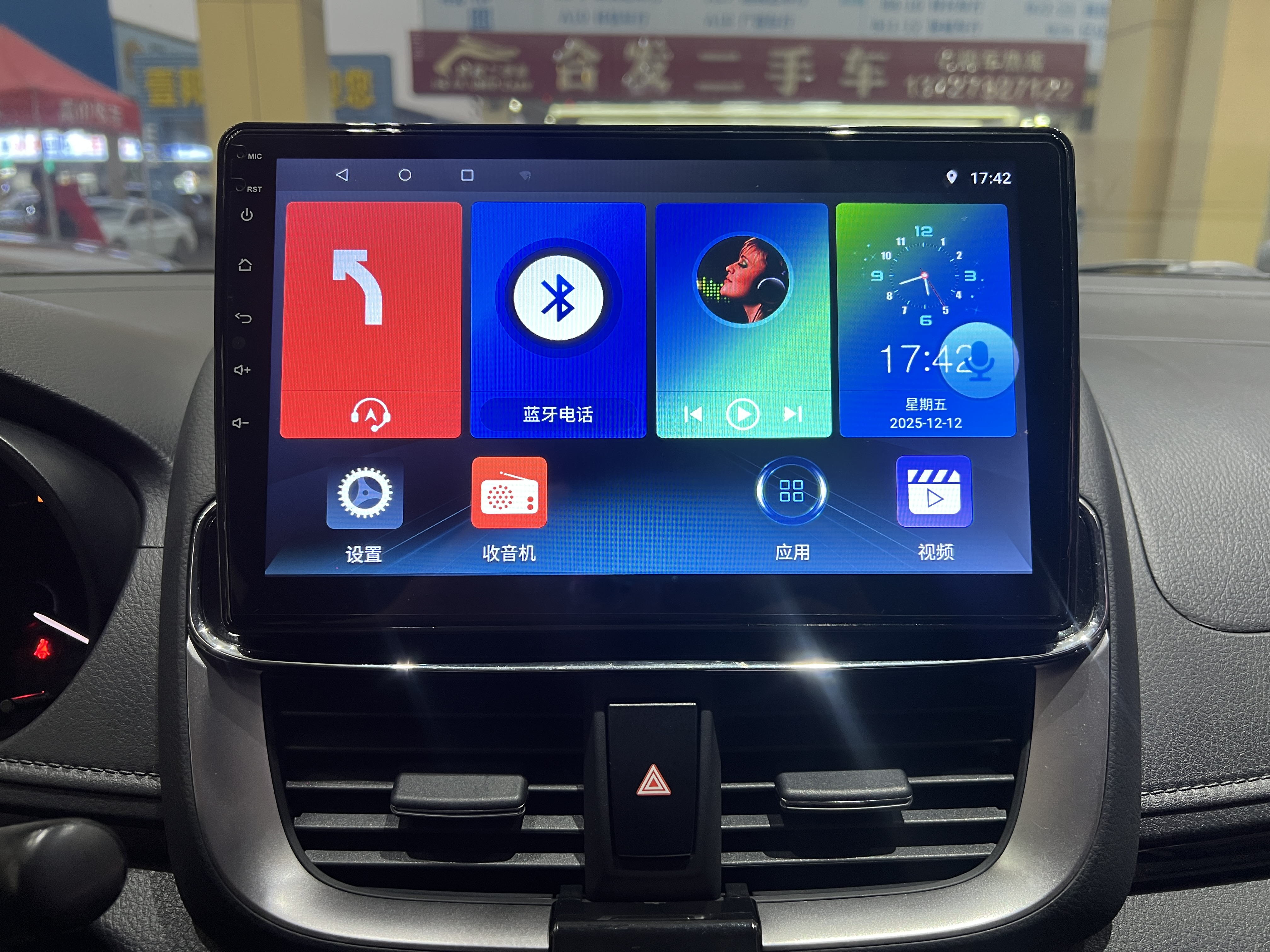 Yaris L Zhixuan 2022 #17 Yaris L Zhixuan 2022 car image #17