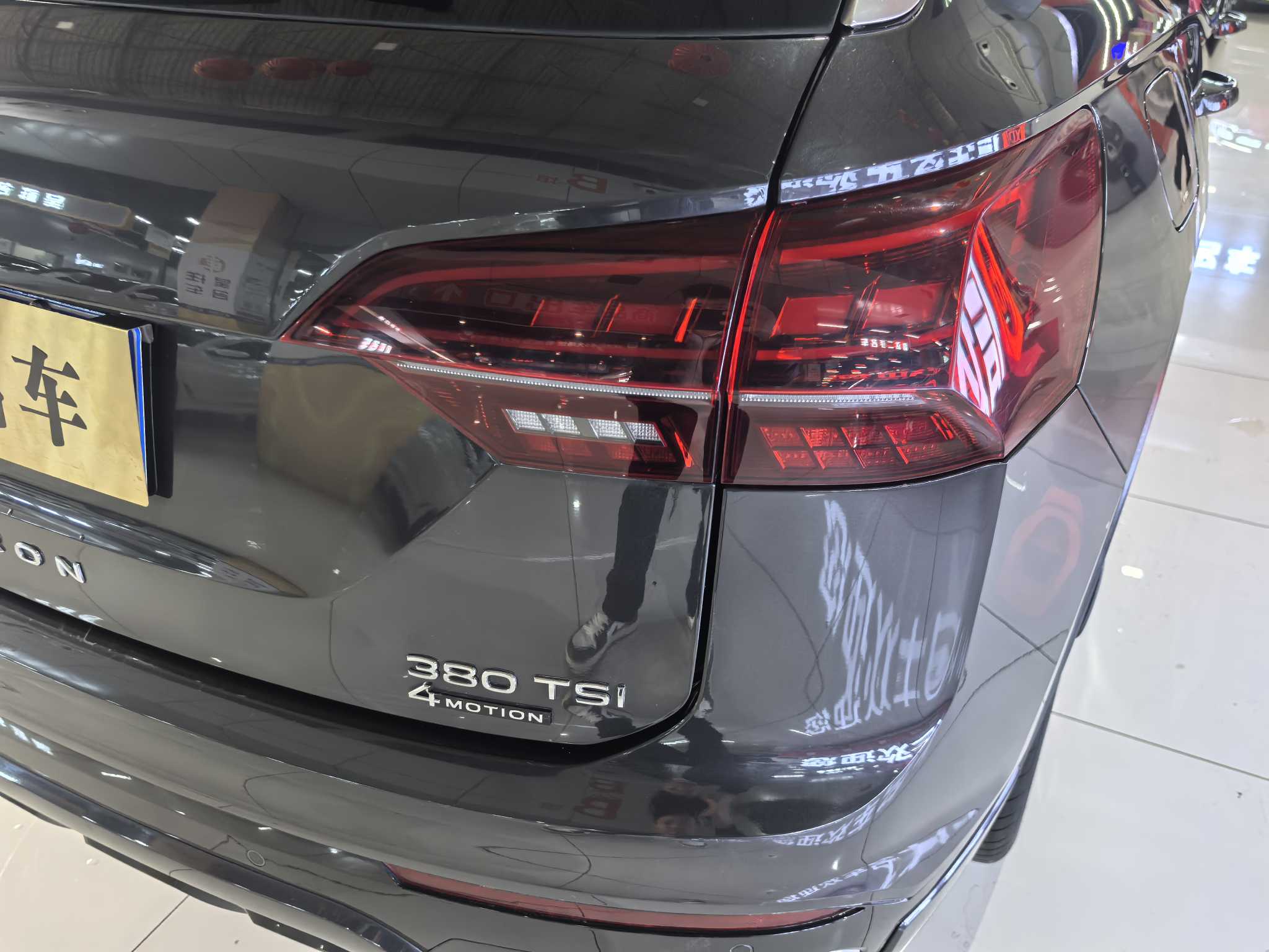 Volkswagen Tayron 2022 car image #17