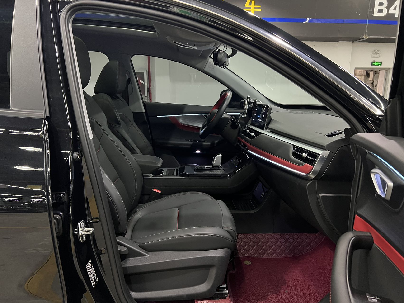 Chery Tiggo 7 2022 imagem de carro #17