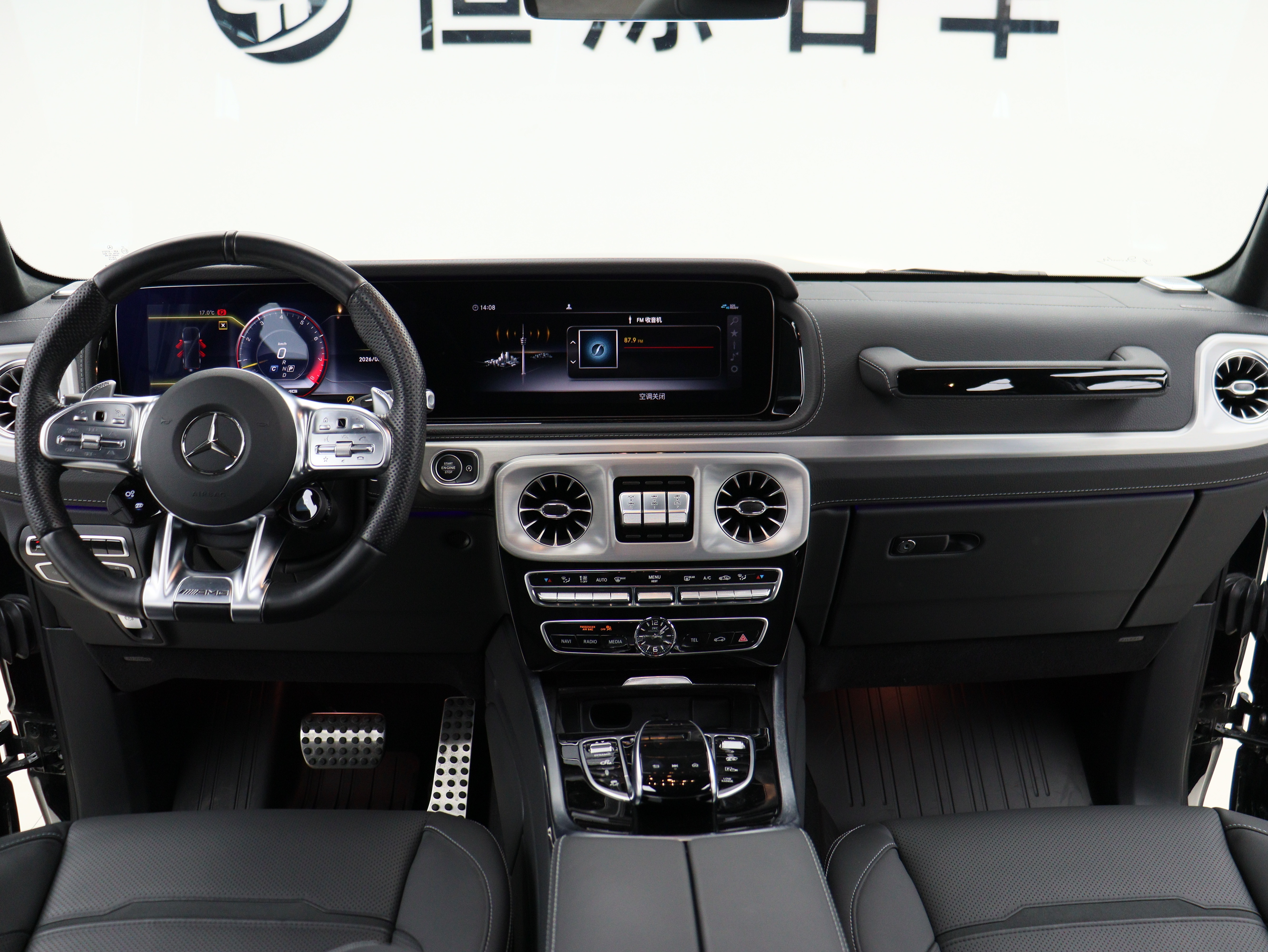 Mercedes-Benz G AMG 2022 car image #17