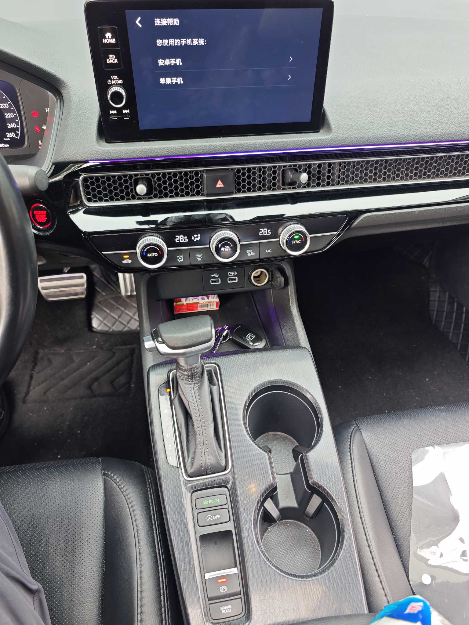 Honda INTEGRA 2022 immagine di auto #17