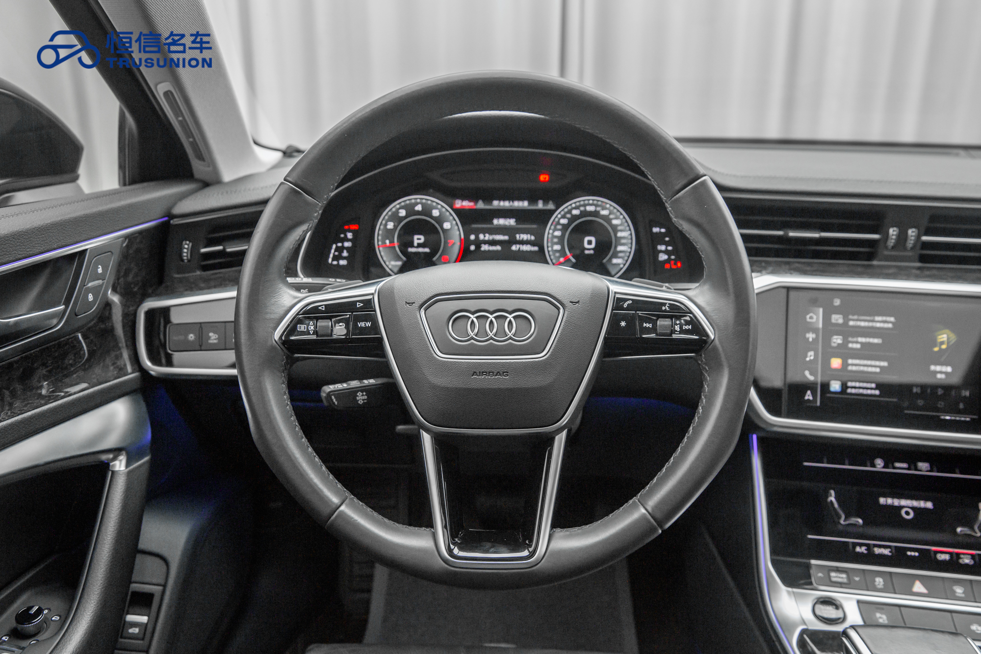Audi 2022 car image #17