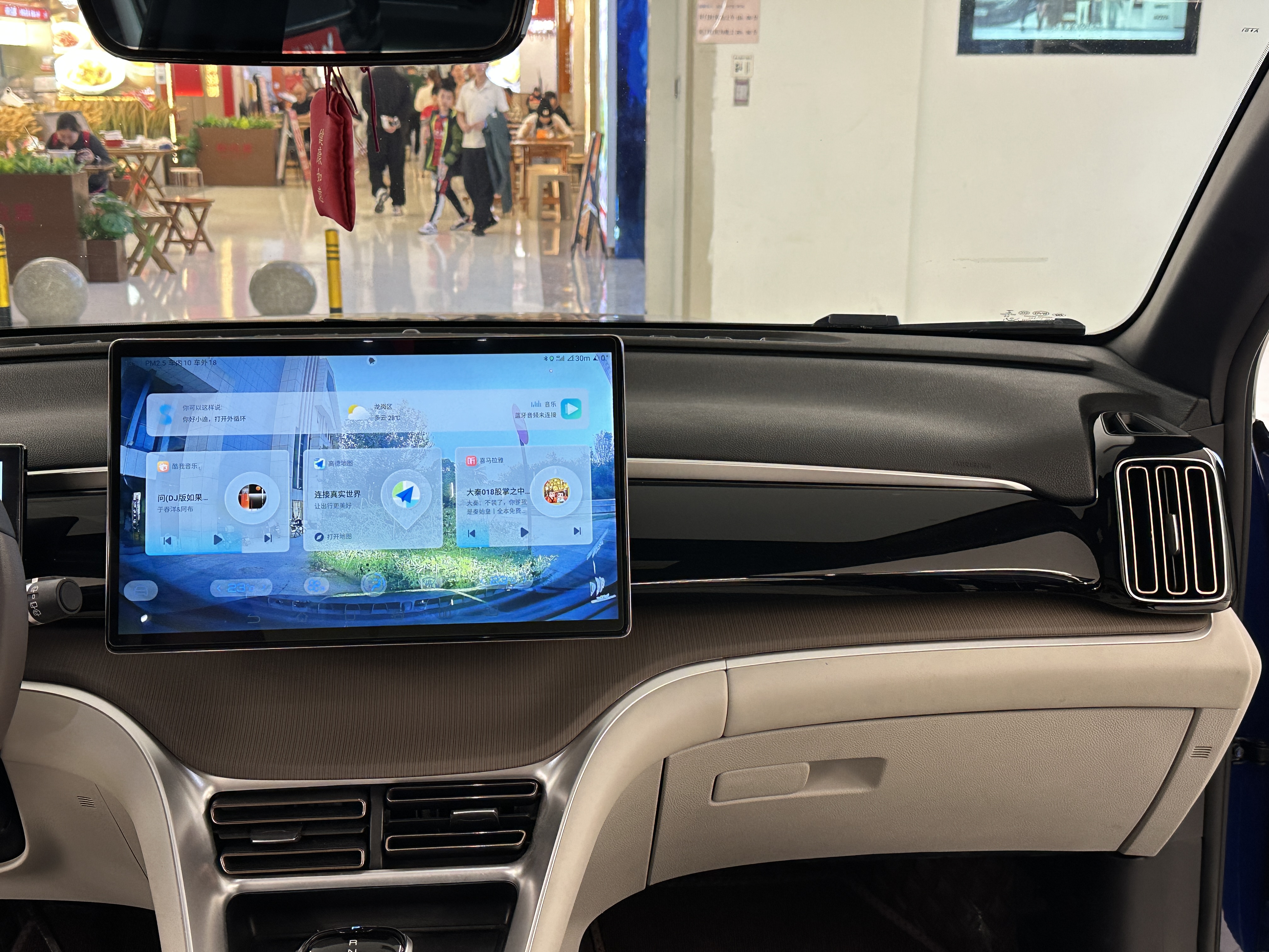 BYD Song Pro New Energy 2022 car image #17