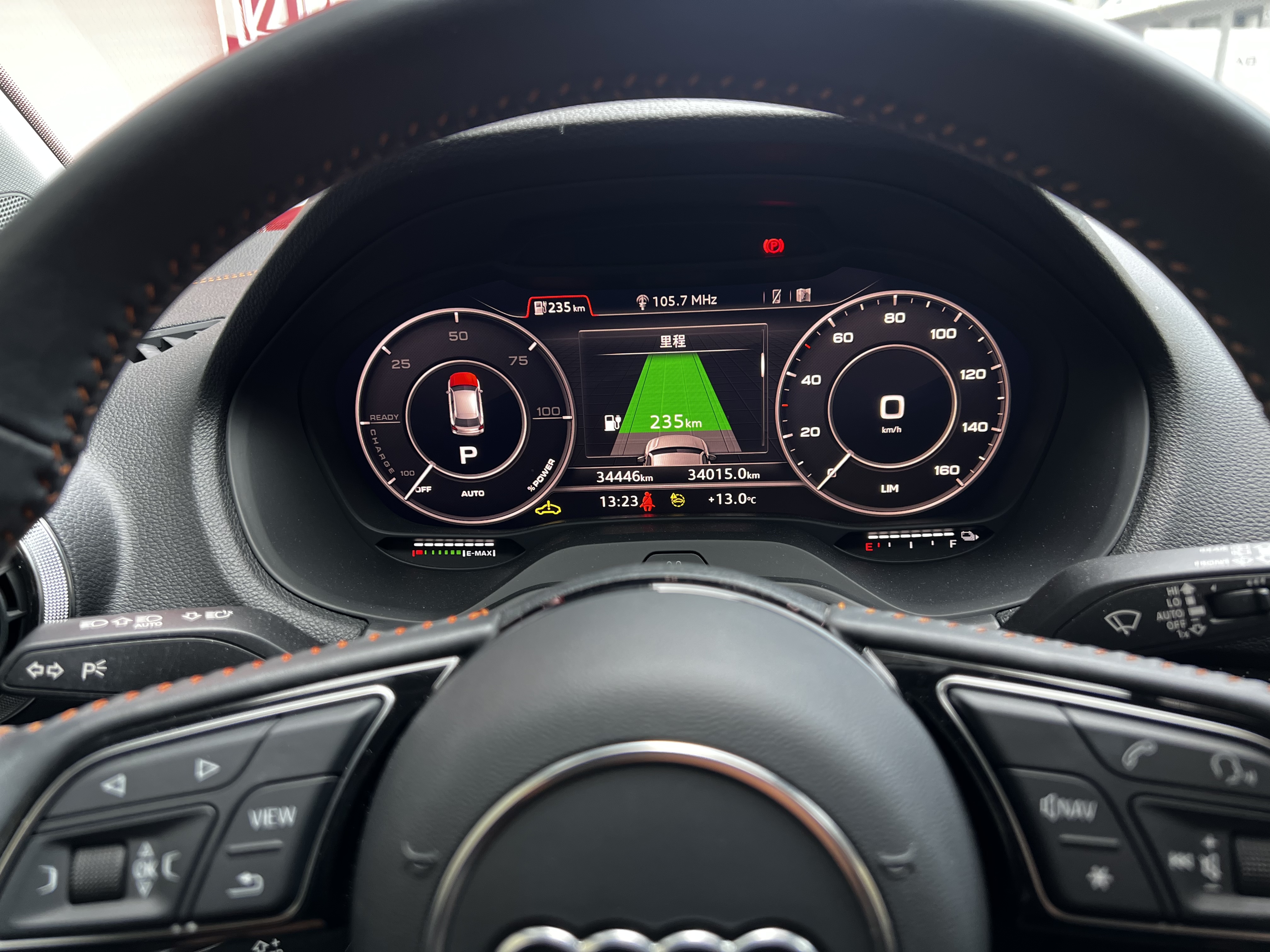 Audi Q2L e-tron 2022 immagine di auto #17