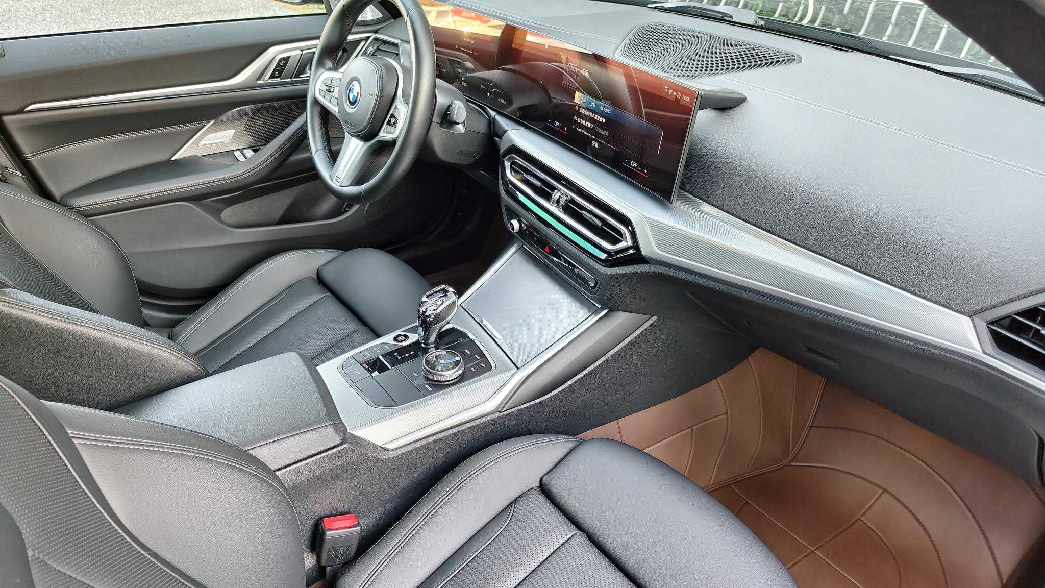 BMW i4 2023 #17 BMW i4 2023 car image #17