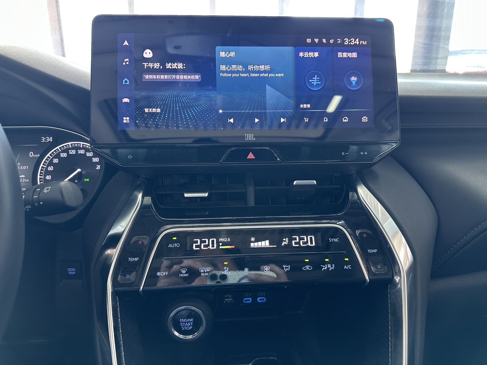 Toyota Venza 2023 immagine di auto #17