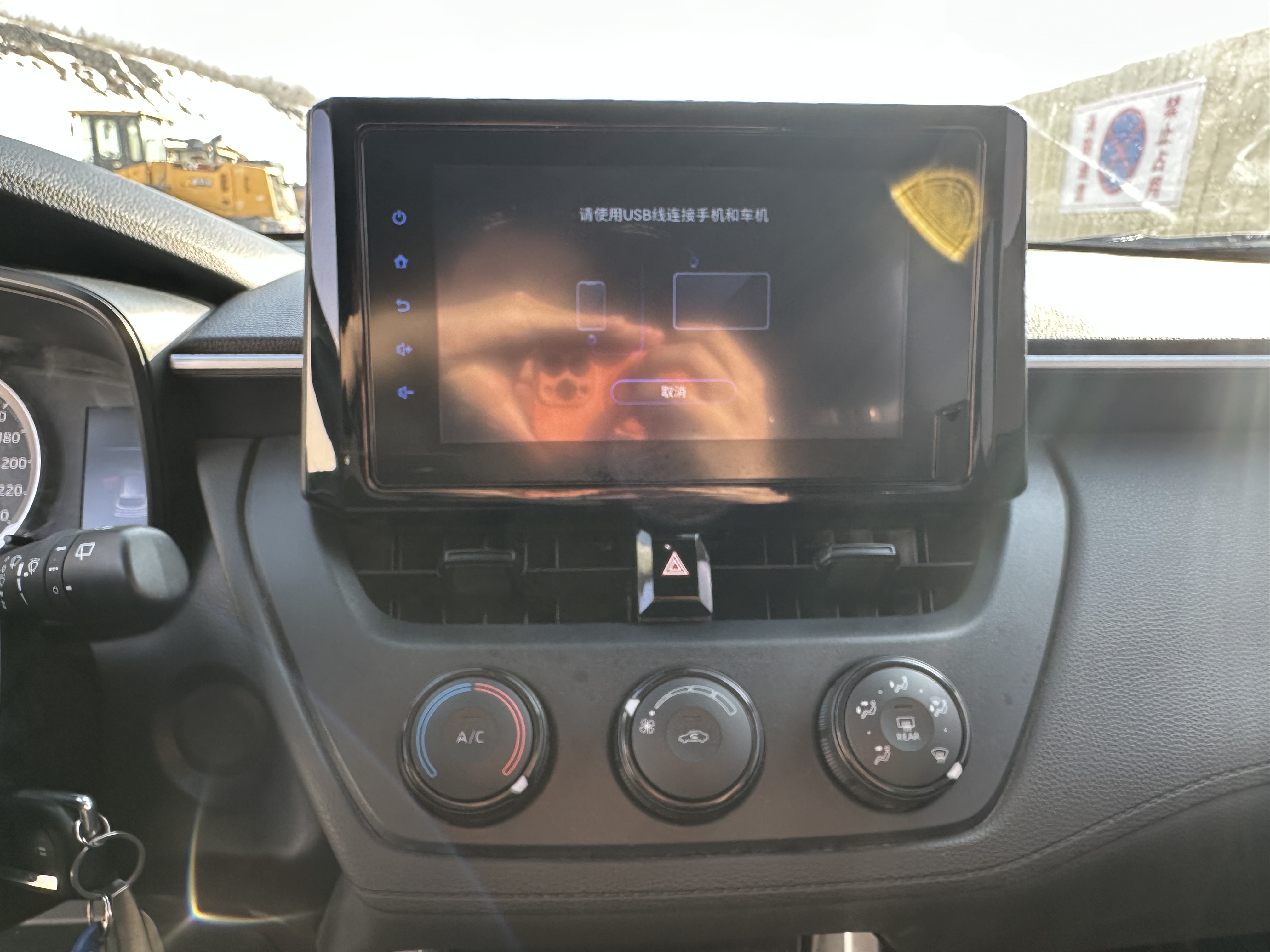 Toyota Corolla Cross 2023 car image #17