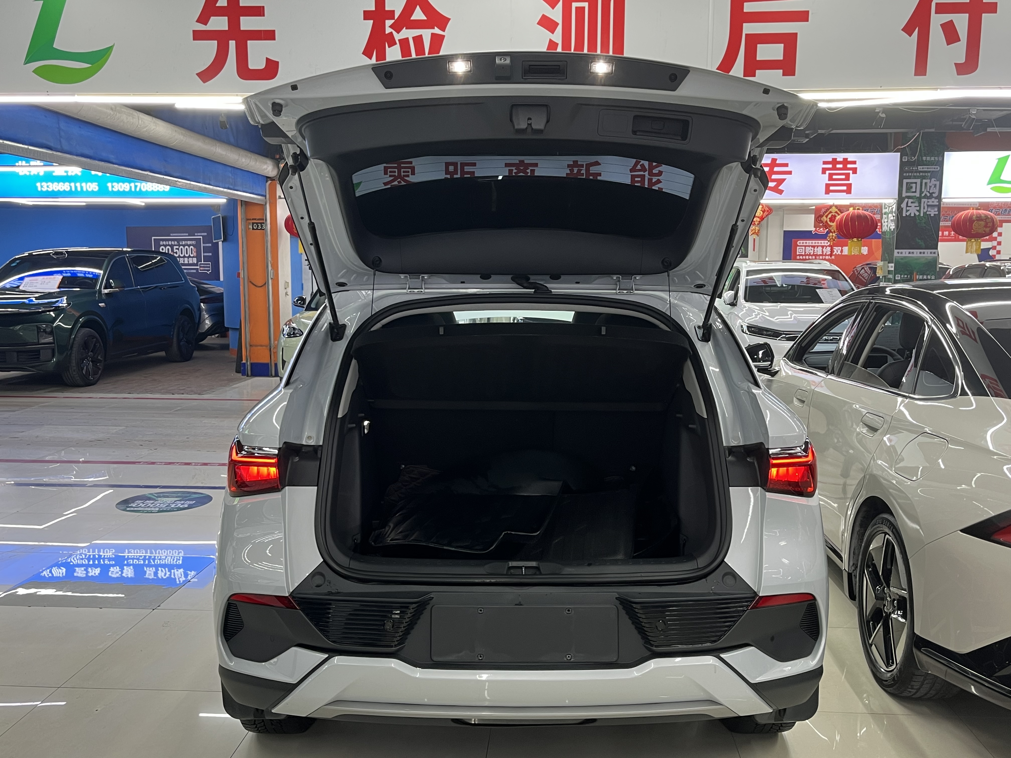 BYD Yuan Plus 2023 #17 BYD Yuan Plus 2023 car image #17