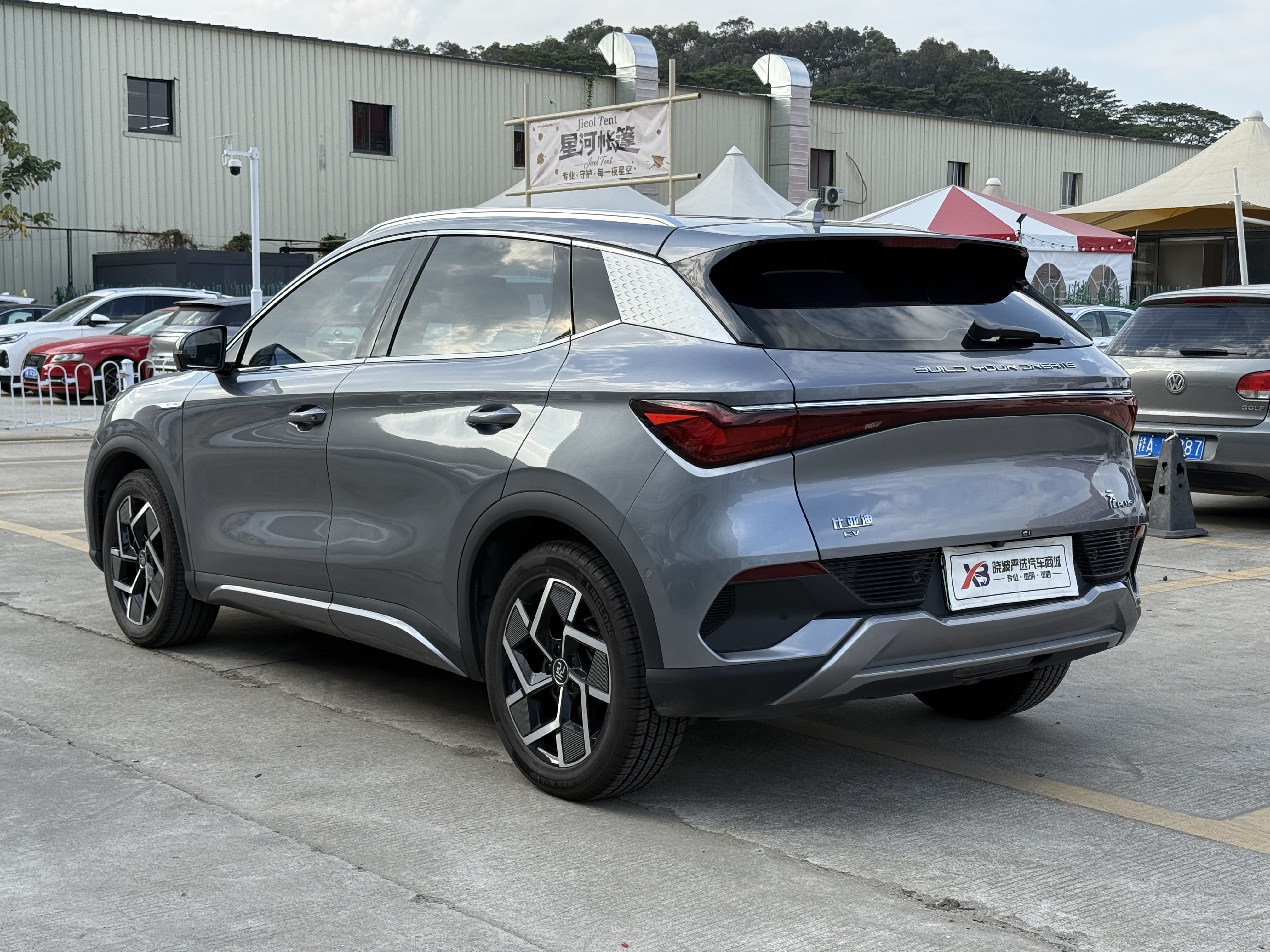 BYD Yuan Plus 2022 car image #17