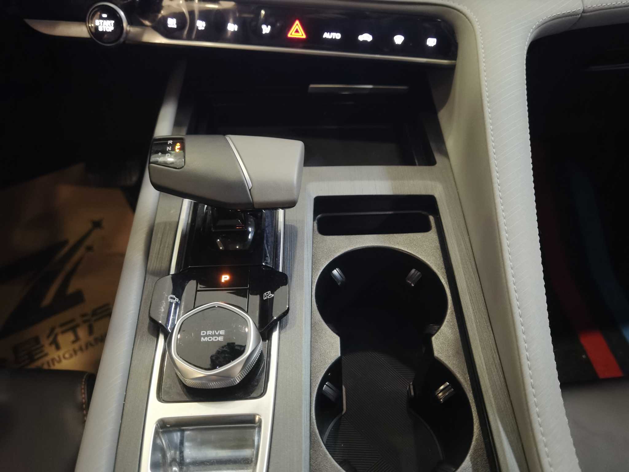 Changan CS75 Plus 2023 car image #17