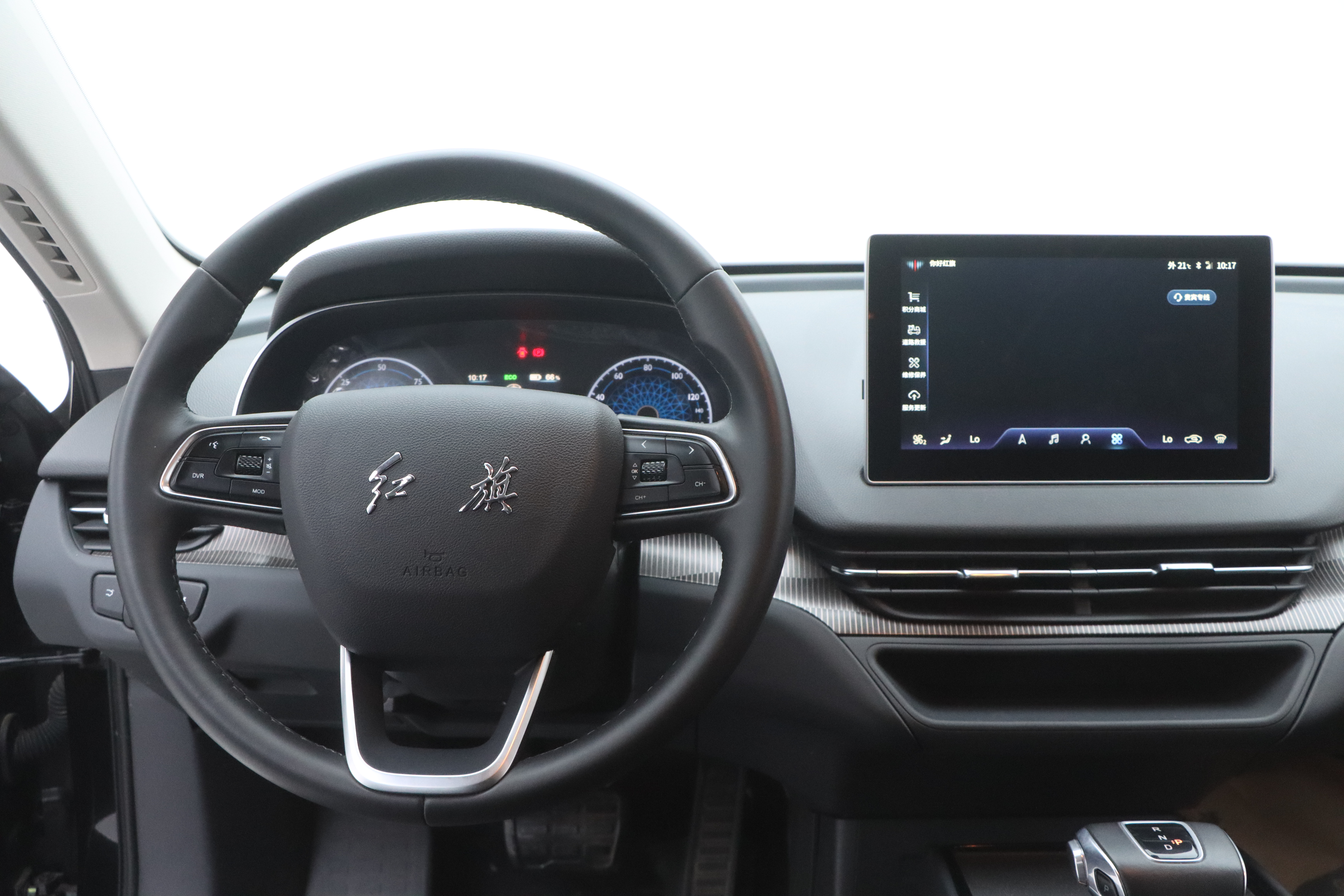 HongQi E-QM5 2022 car image #17