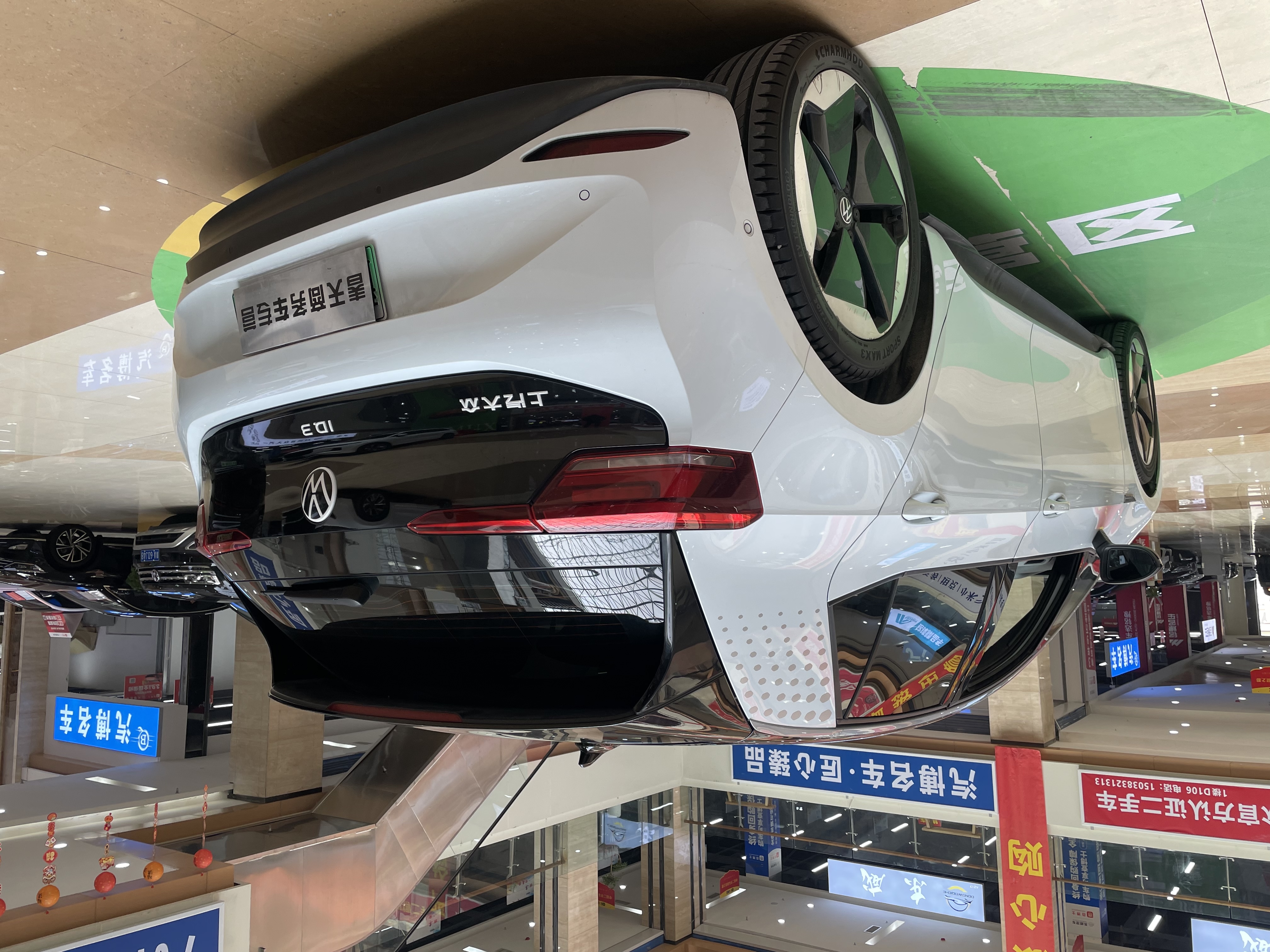 Volkswagen ID.3 2022 #17 Volkswagen ID.3 2022 immagine di auto #17