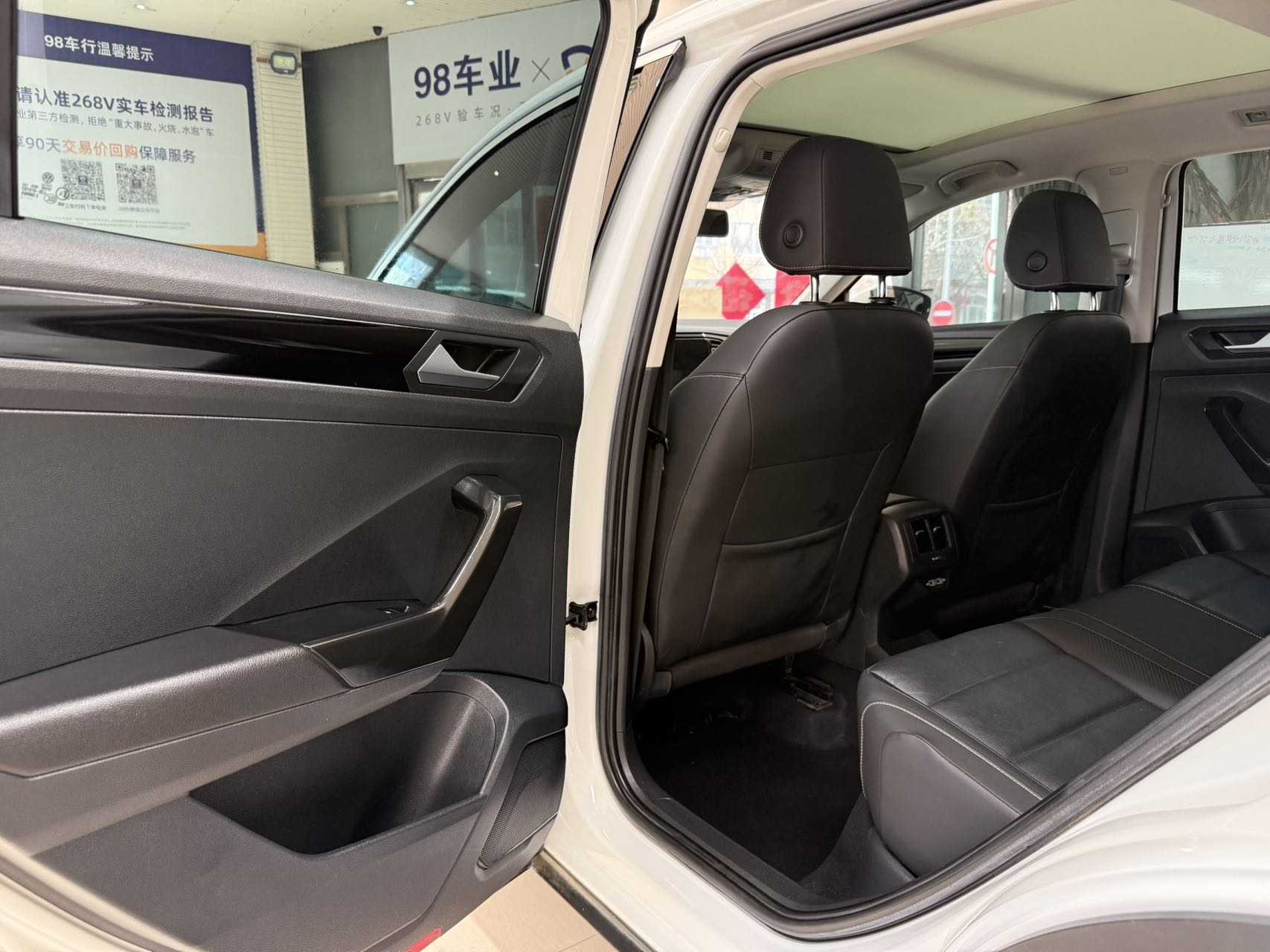 T-Roc 2023 #17 T-Roc 2023 car image #17