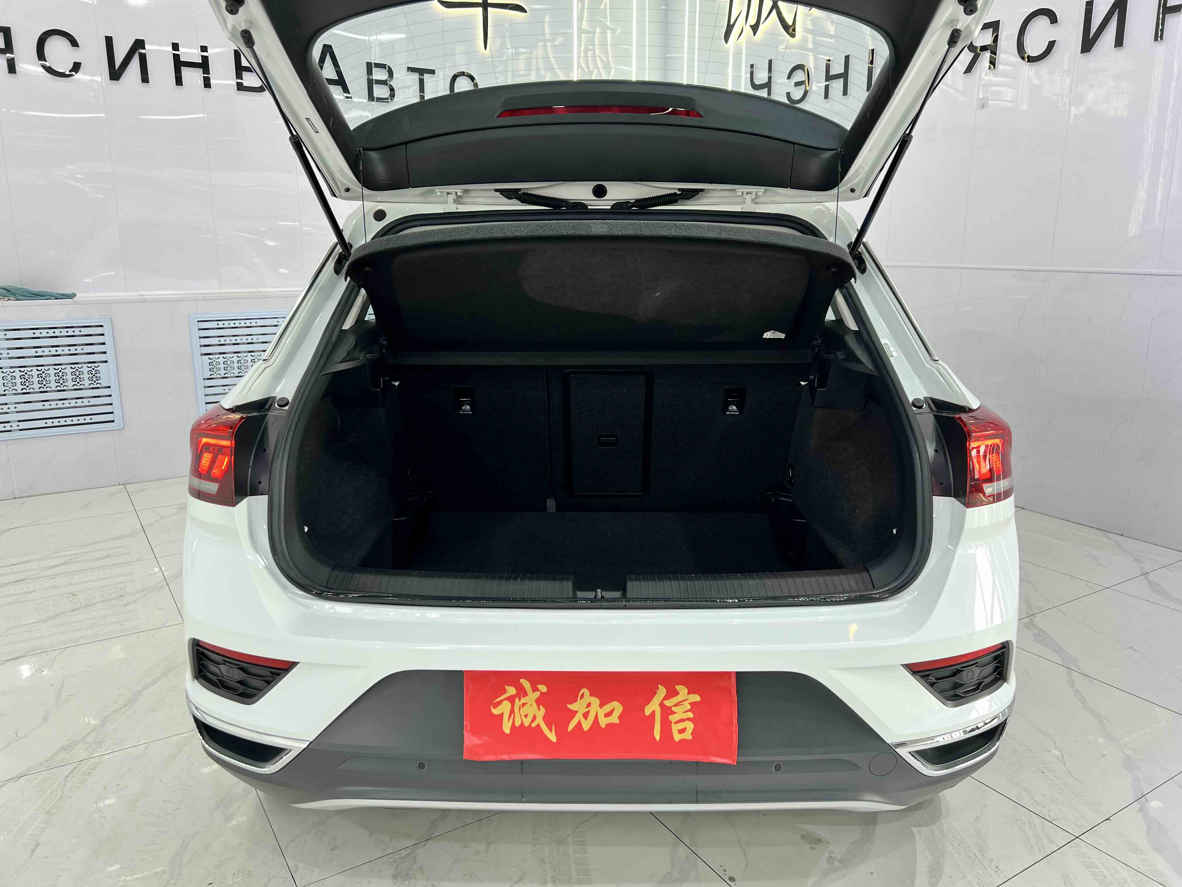 T-Roc 2023 car image #17