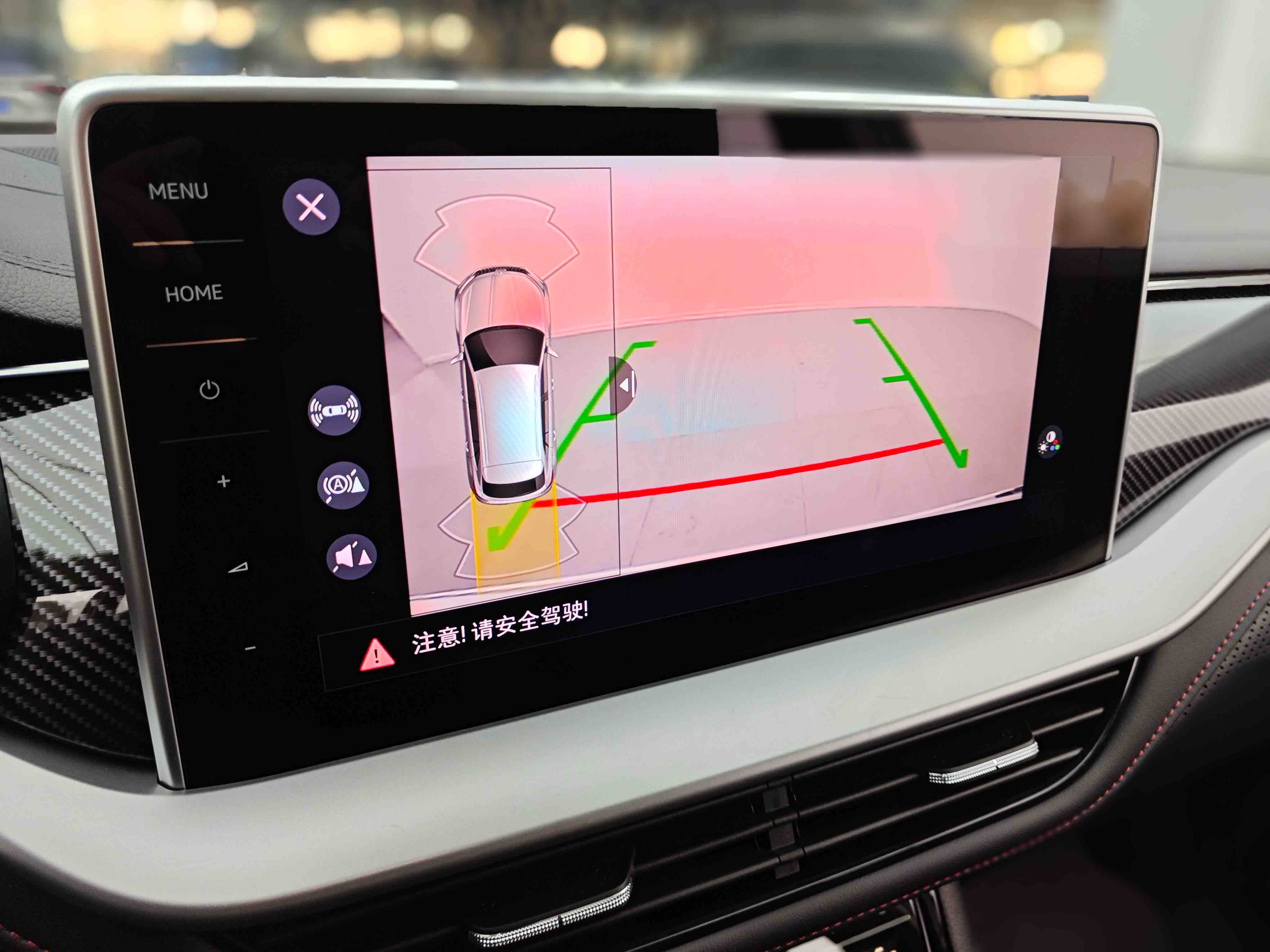Skoda Kodiaq GT 2023 صورة سيارة #17