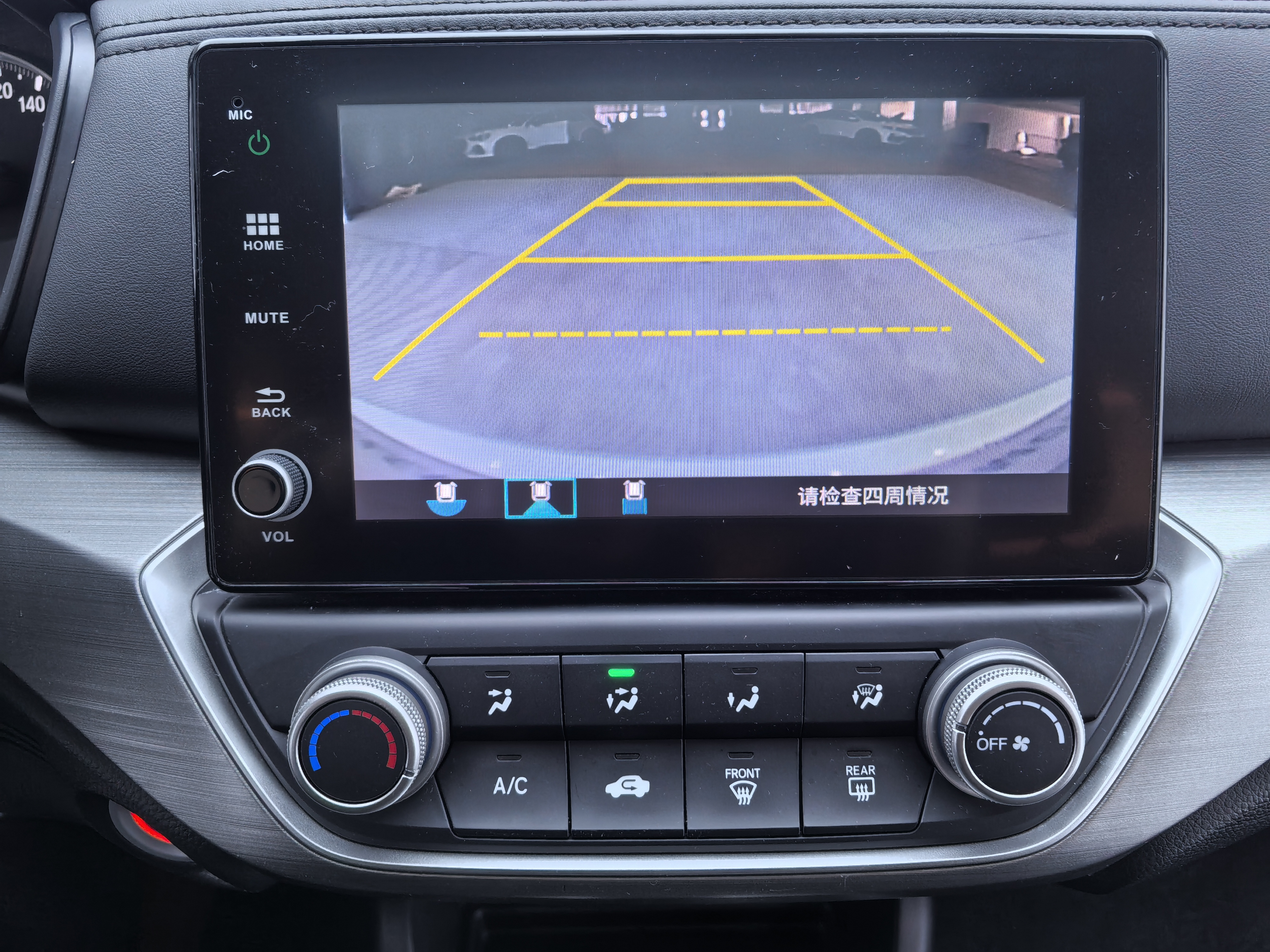 Honda Envix 2022 immagine di auto #17