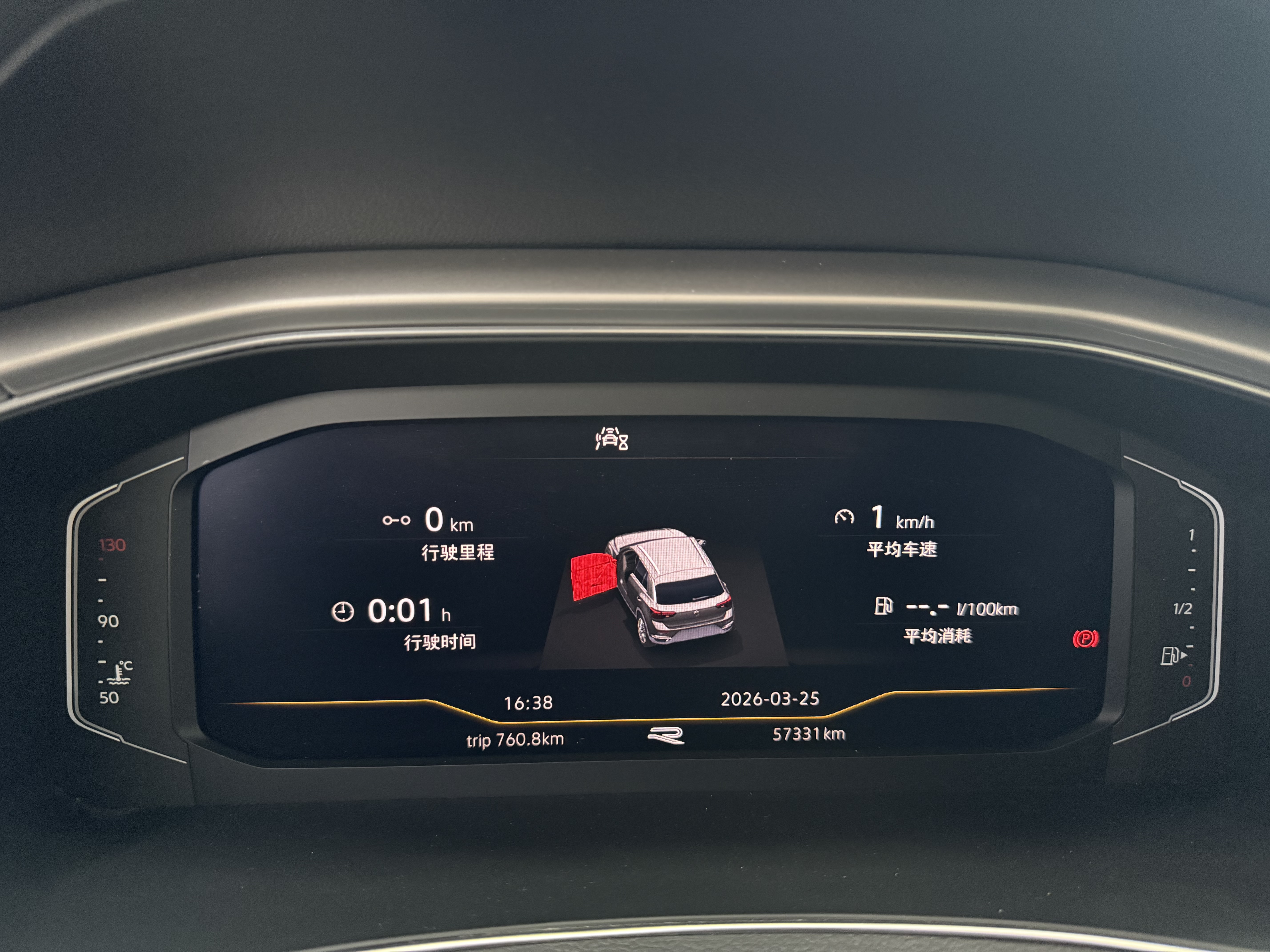 Volkswagen T-Roc 2022 car image #17