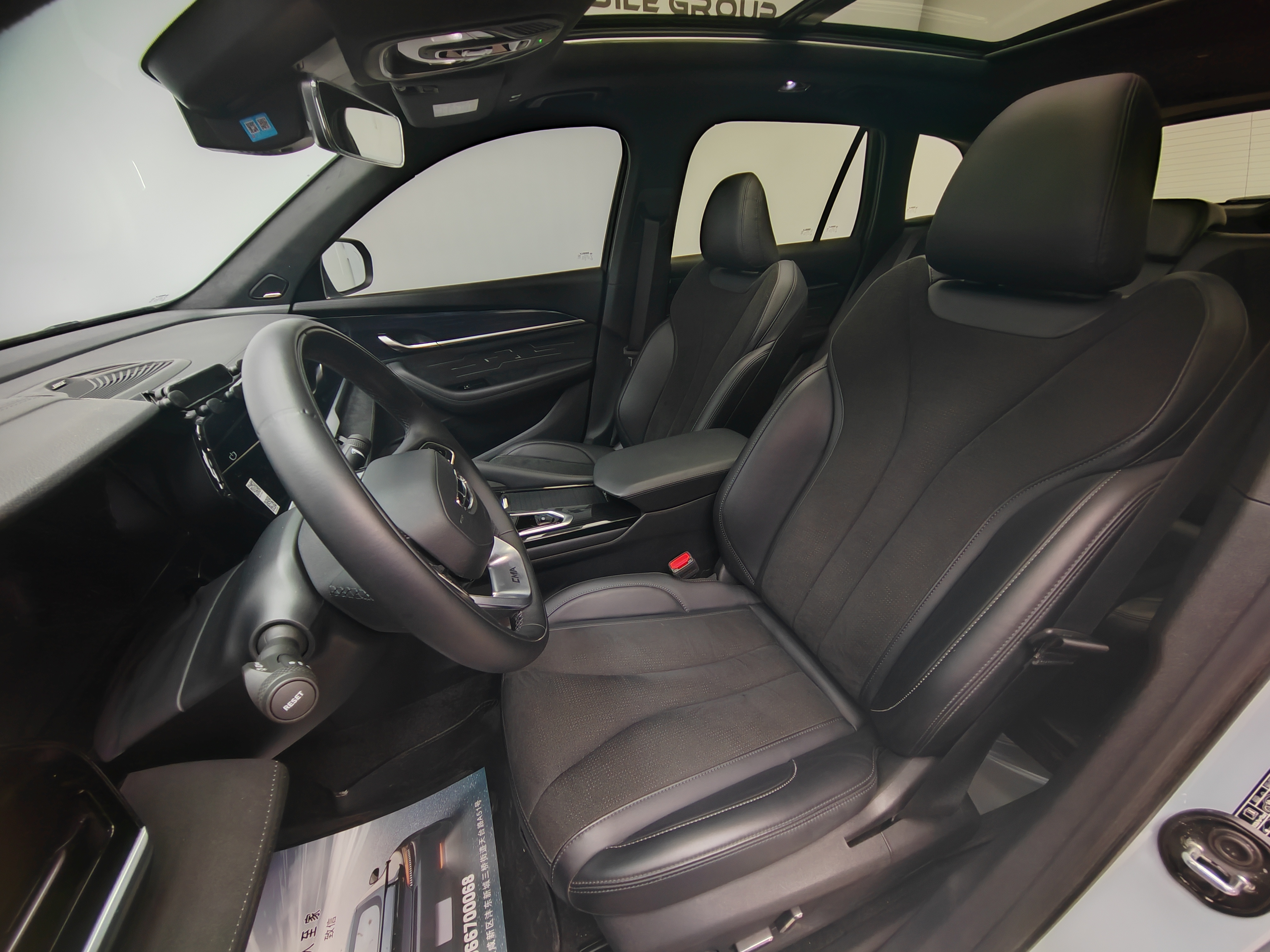 GEELY Monjaro 2023 #17 GEELY Monjaro 2023 imagen de coche #17