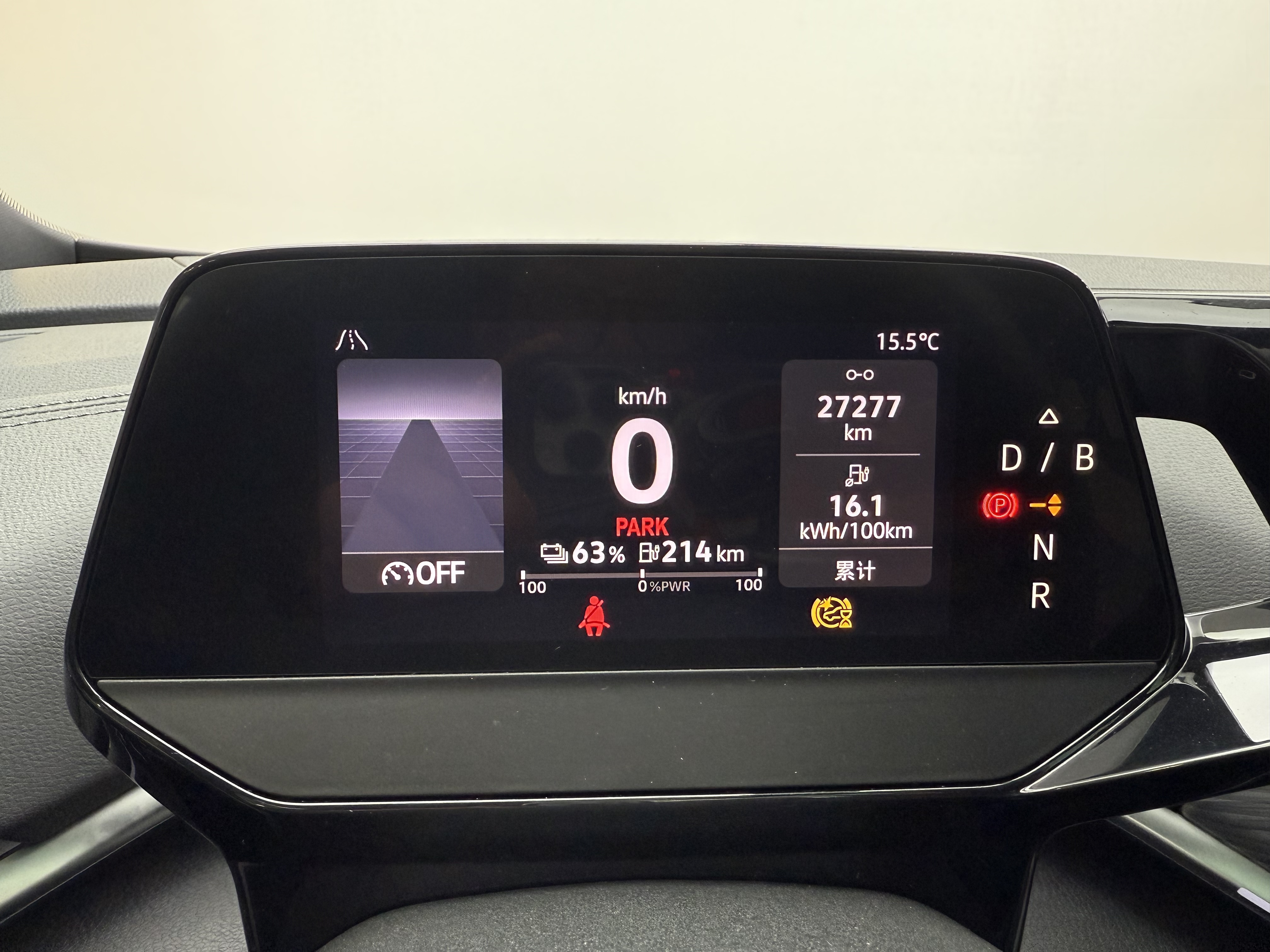 Volkswagen ID.4 Crozz 2023 #17 Volkswagen ID.4 Crozz 2023 car image #17