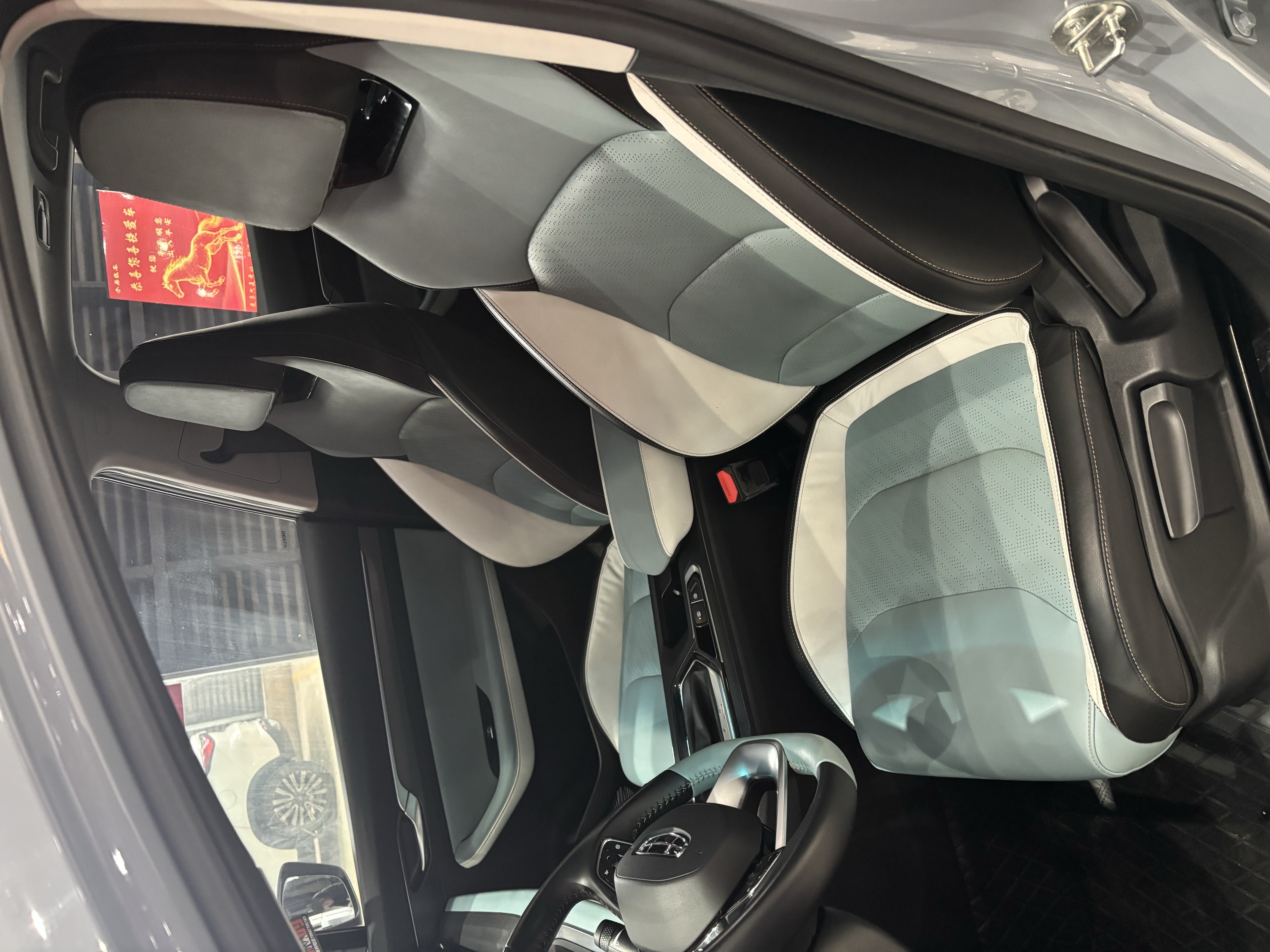 GEELY Emgrand S 2024 imagem de carro #17