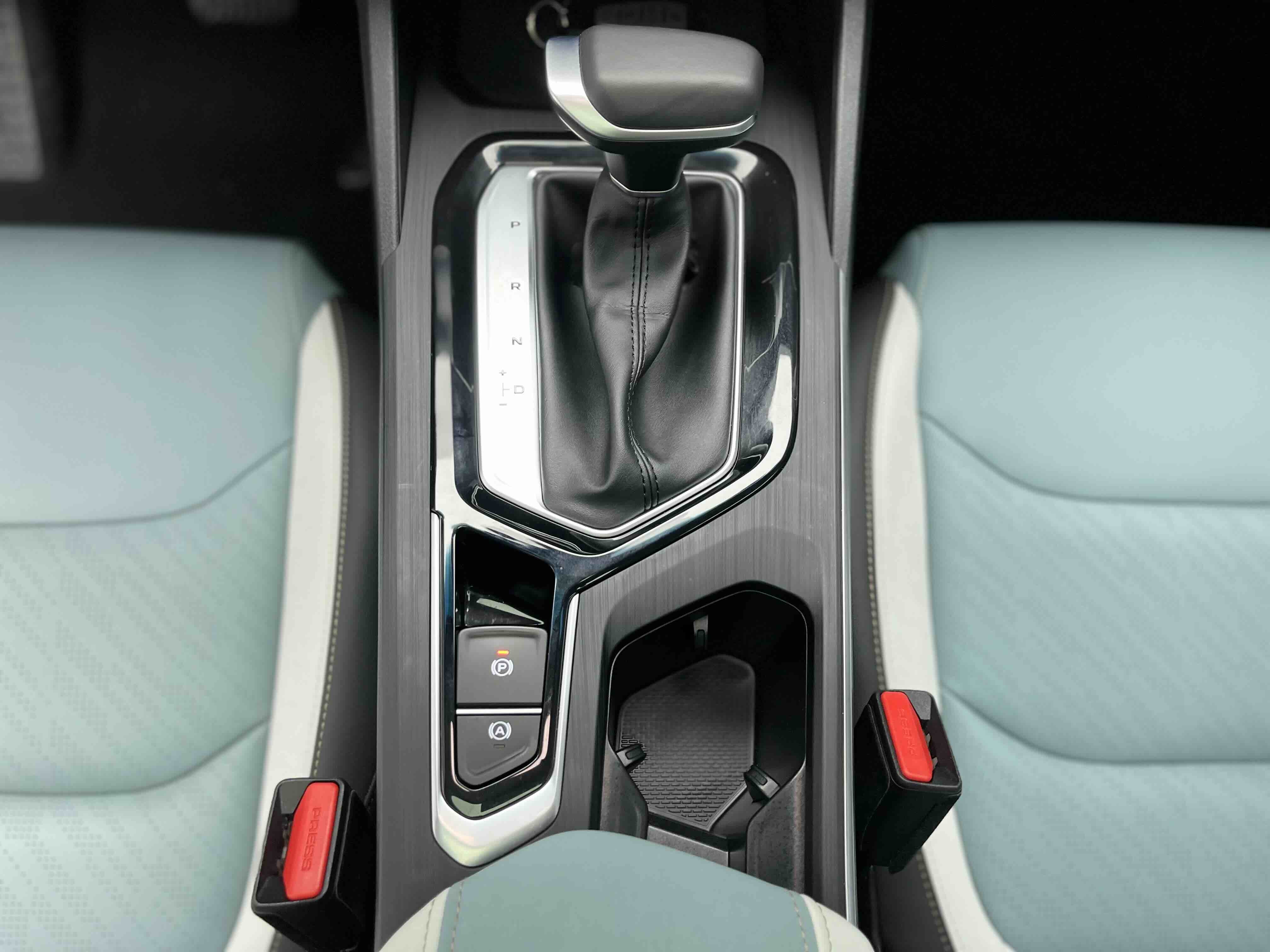 GEELY Emgrand S 2023 car image #17