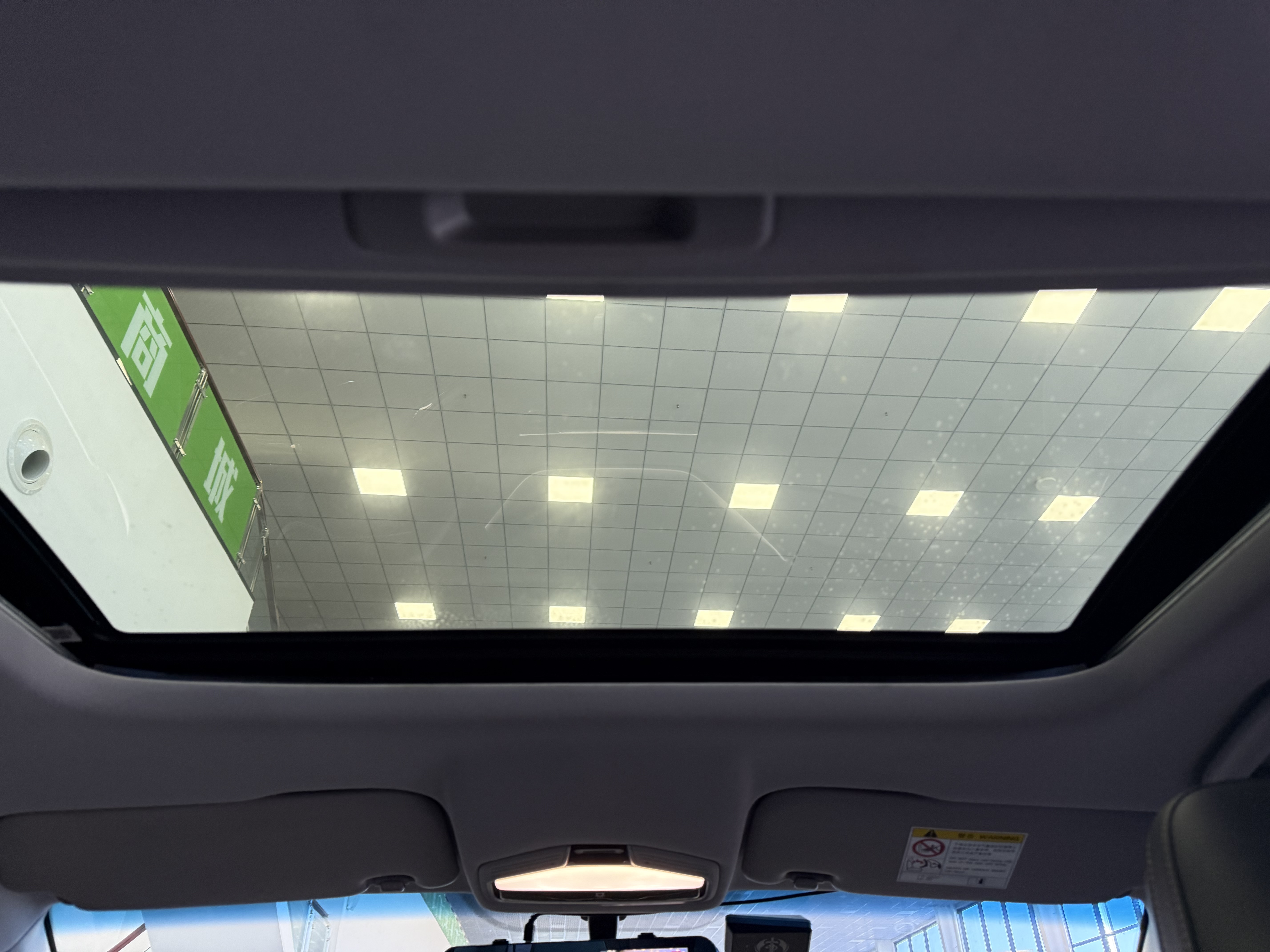 GEELY Emgrand S 2022 #17 GEELY Emgrand S 2022 immagine di auto #17