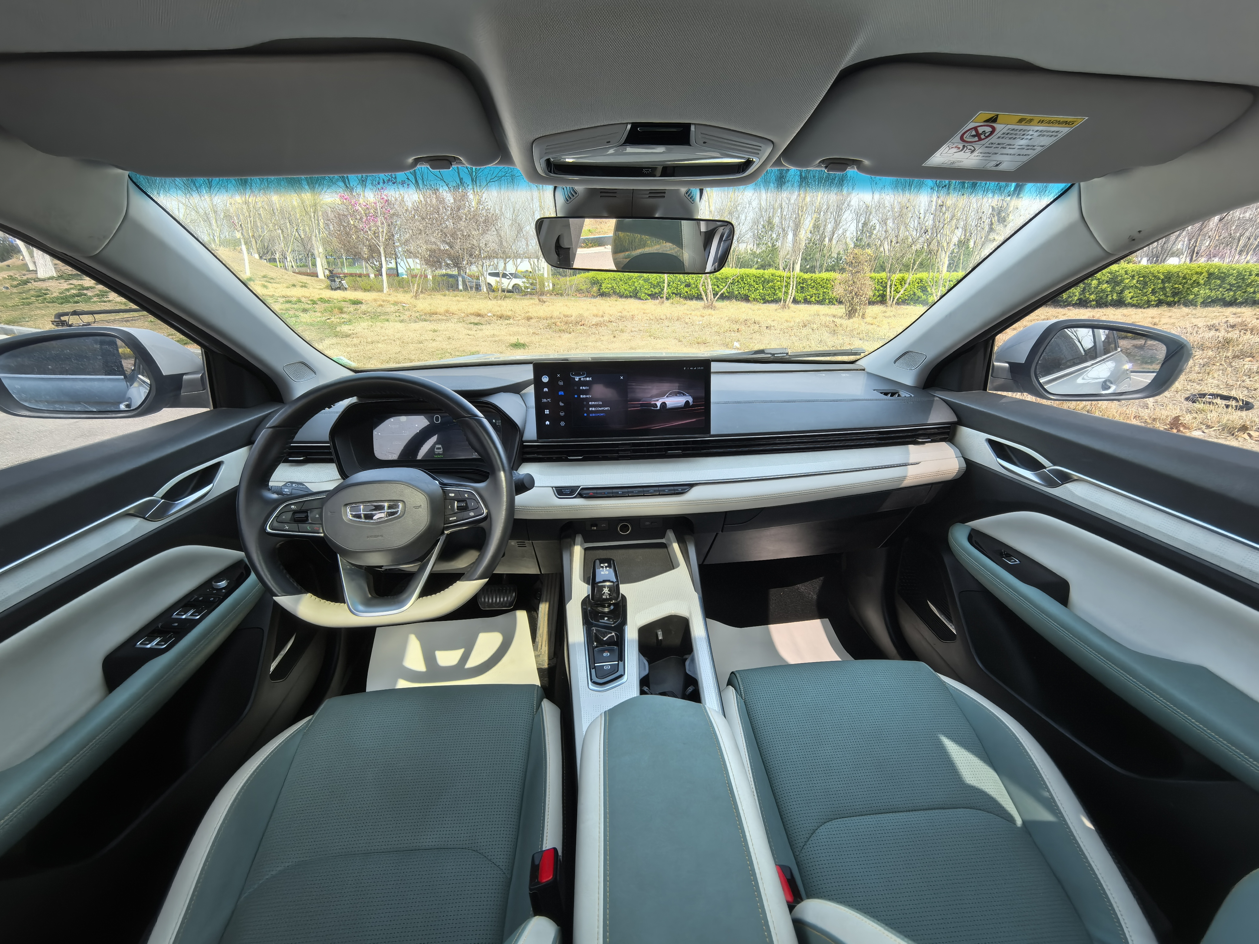 GEELY Emgrand L HiP 2023 imagem de carro #17