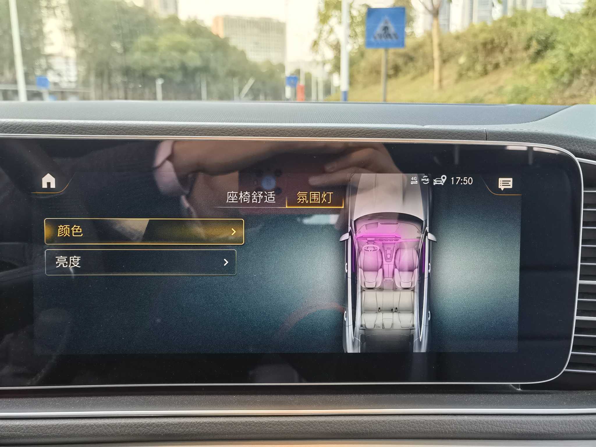 奔驰 奔驰GLE轿跑新能源 2022 汽车图片 #17