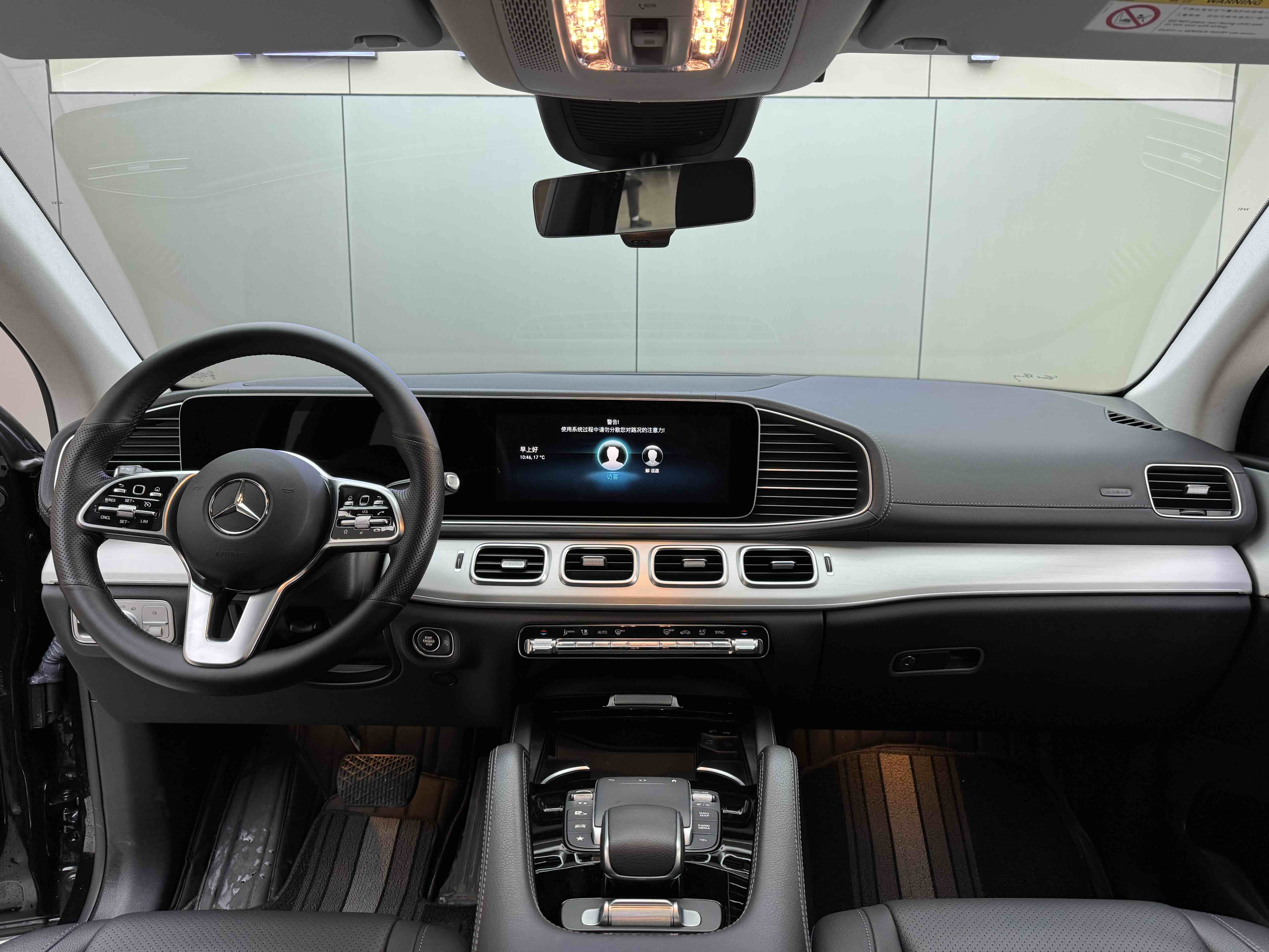 Mercedes-Benz GLE Coupe 2022 صورة سيارة #17