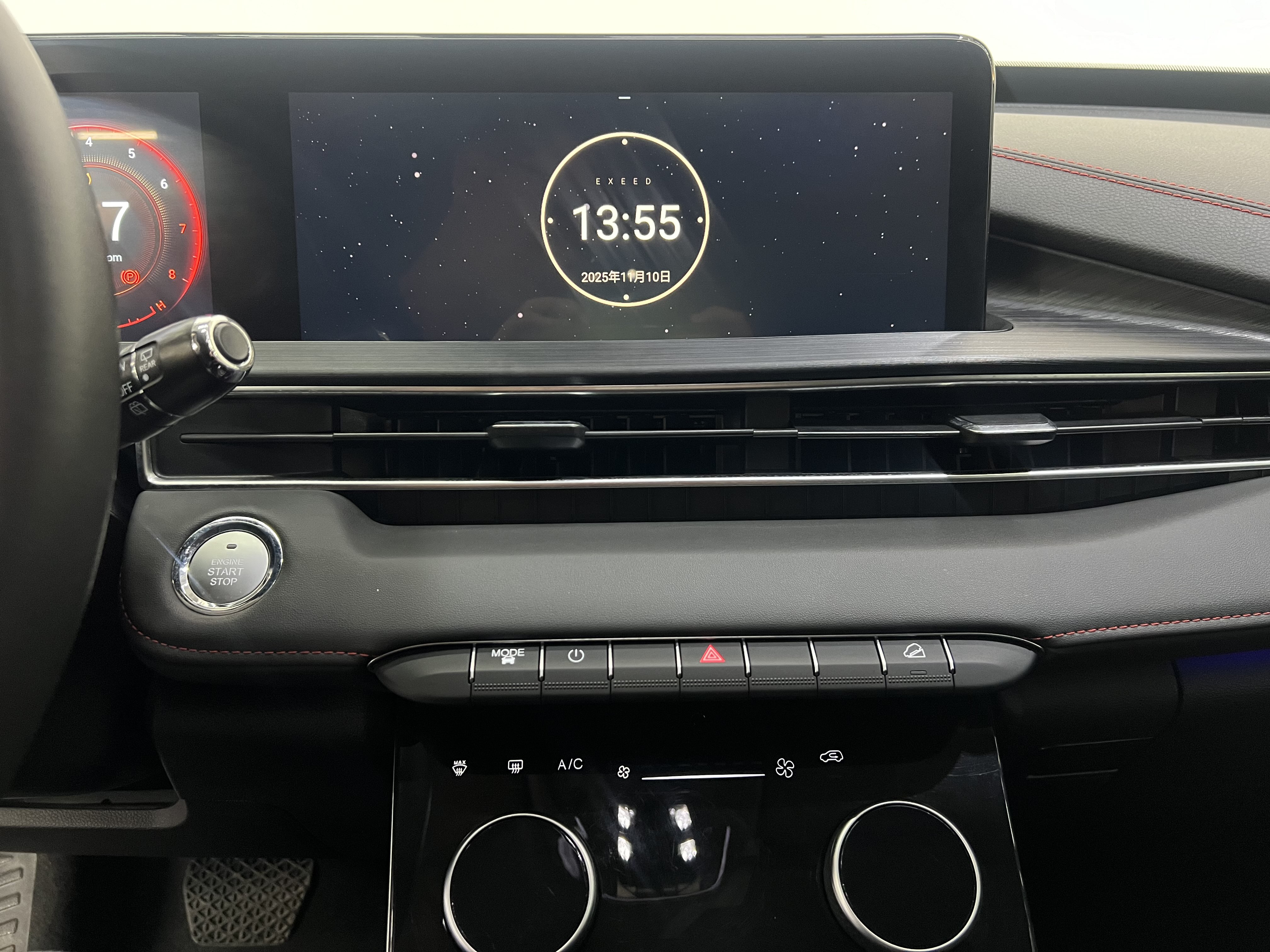 Exceed Chasing Wind C-DM 2024 car image #17