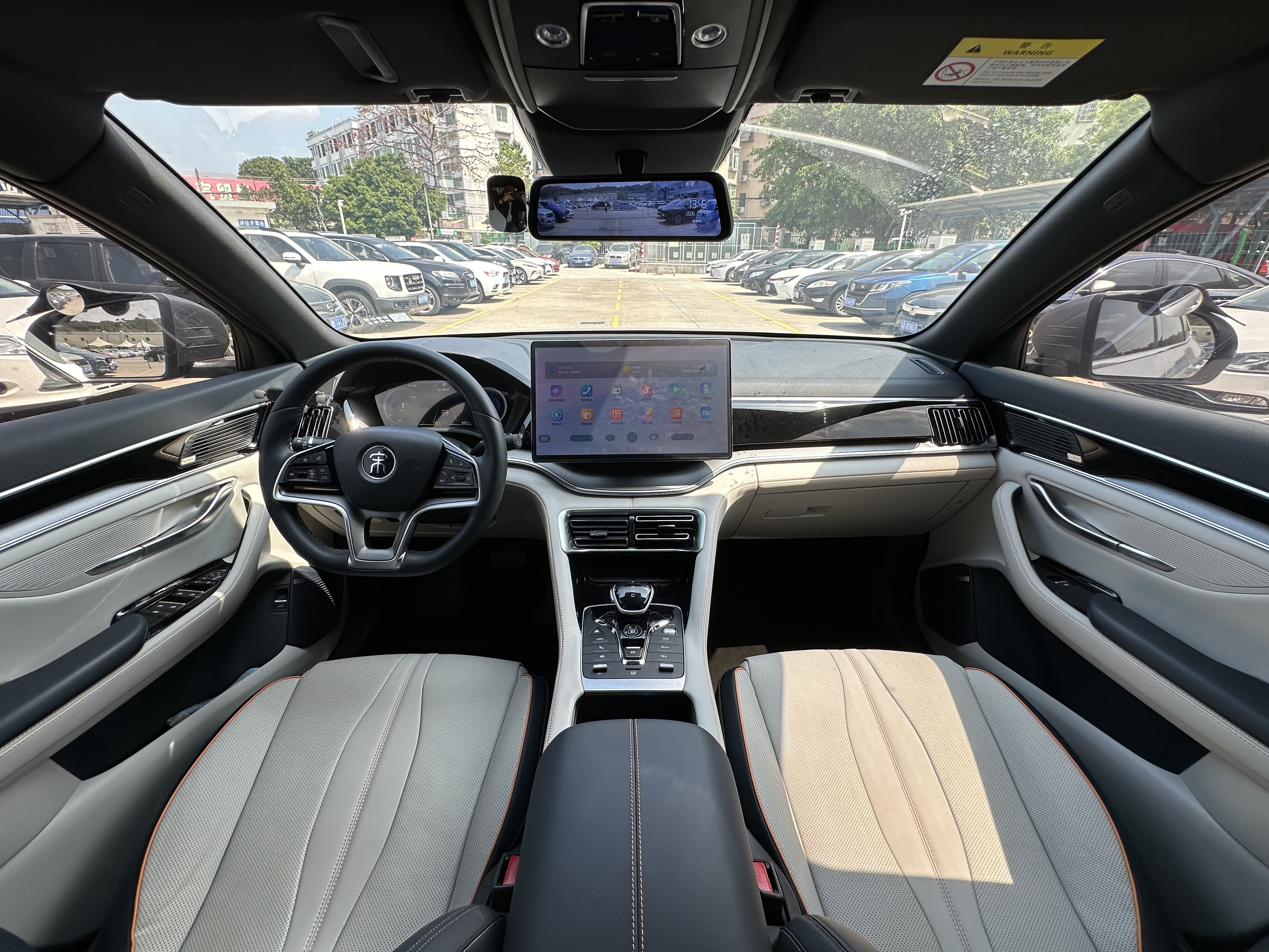 BYD Song Plus New Energy 2023 car image #17