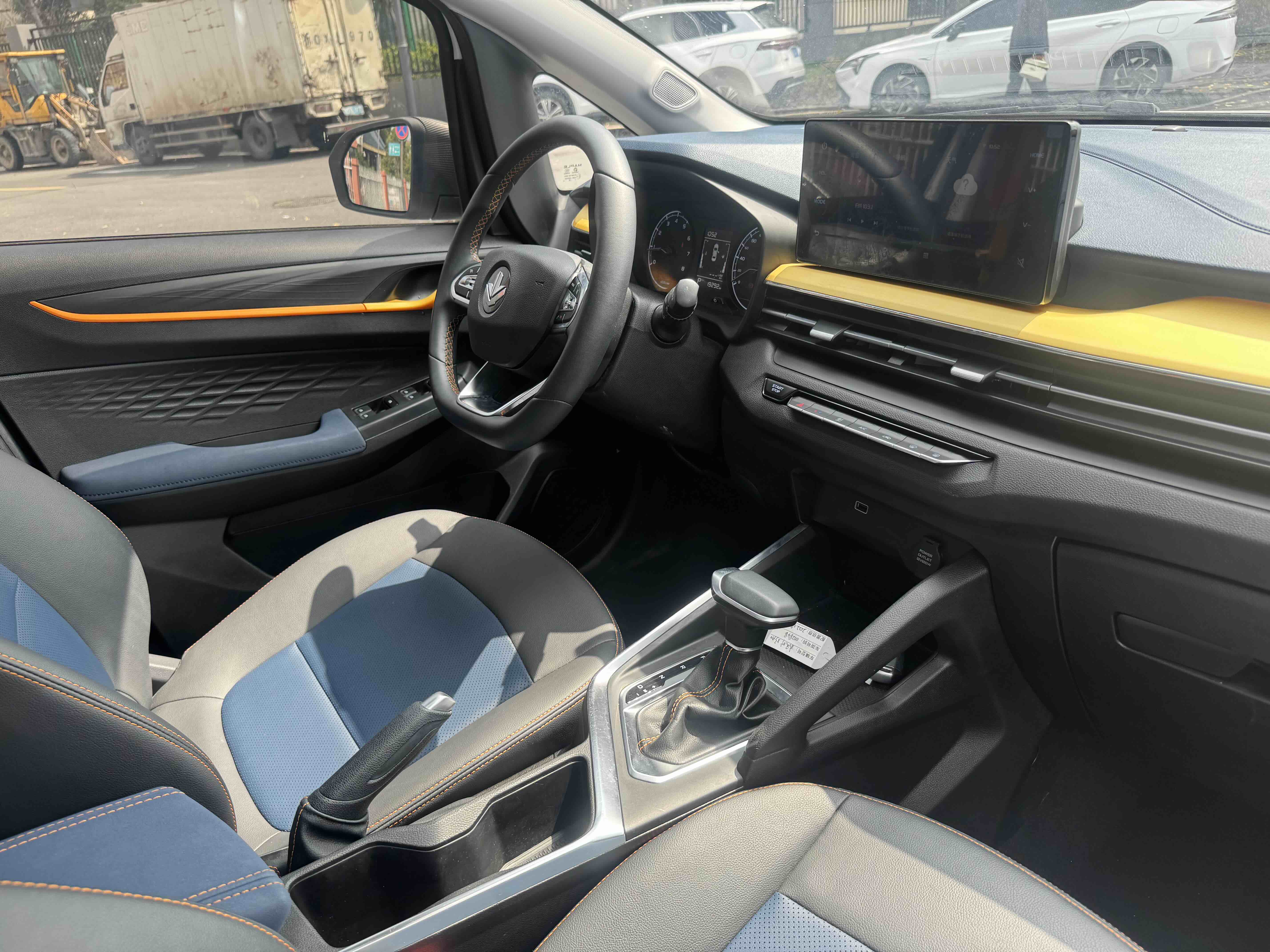 睿蓝汽车 睿蓝汽车X3 PRO 2022 汽车图片 #17