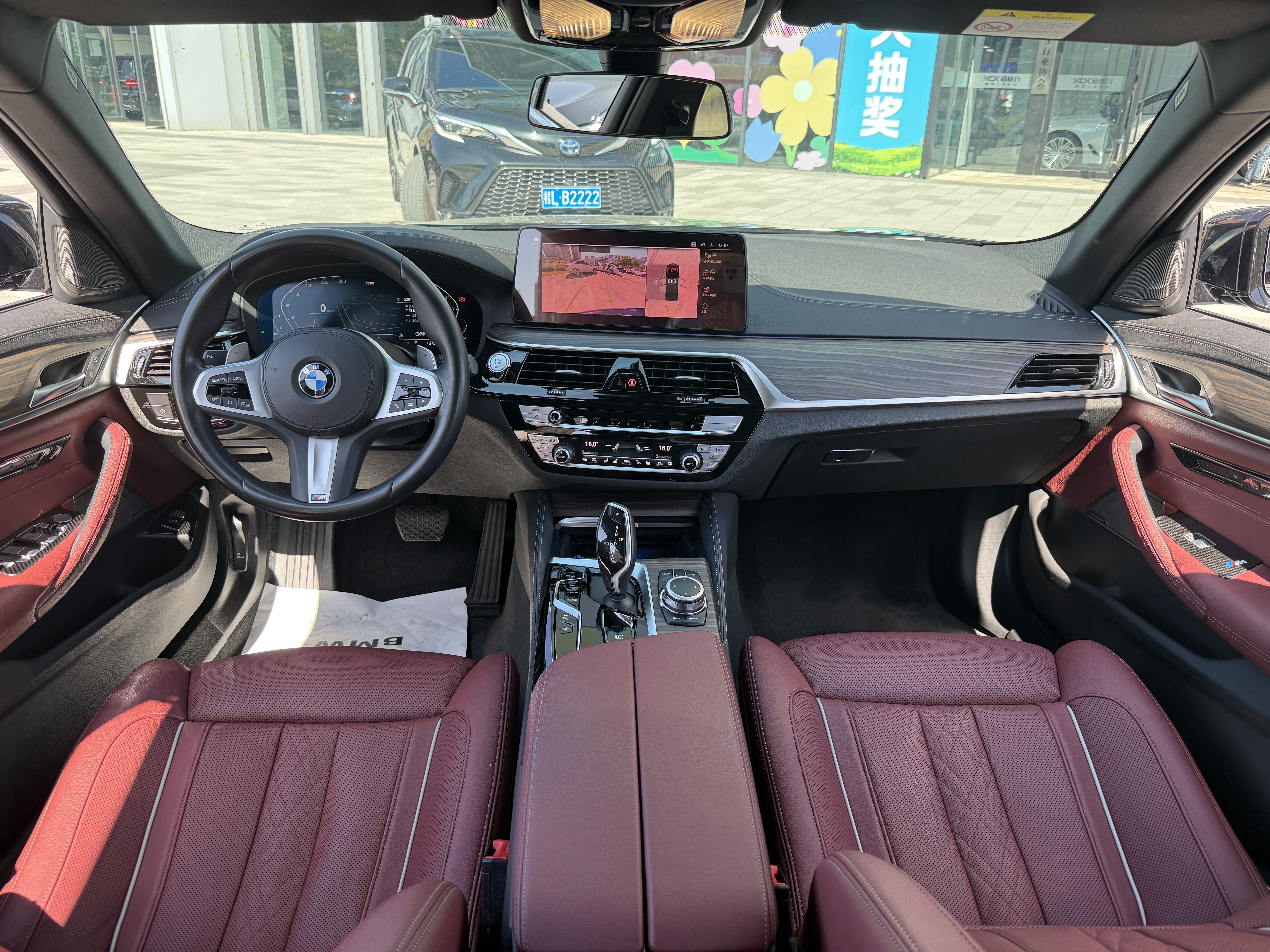 BMW 5 Series 2022 #17 BMW 5 Series 2022 car image #17