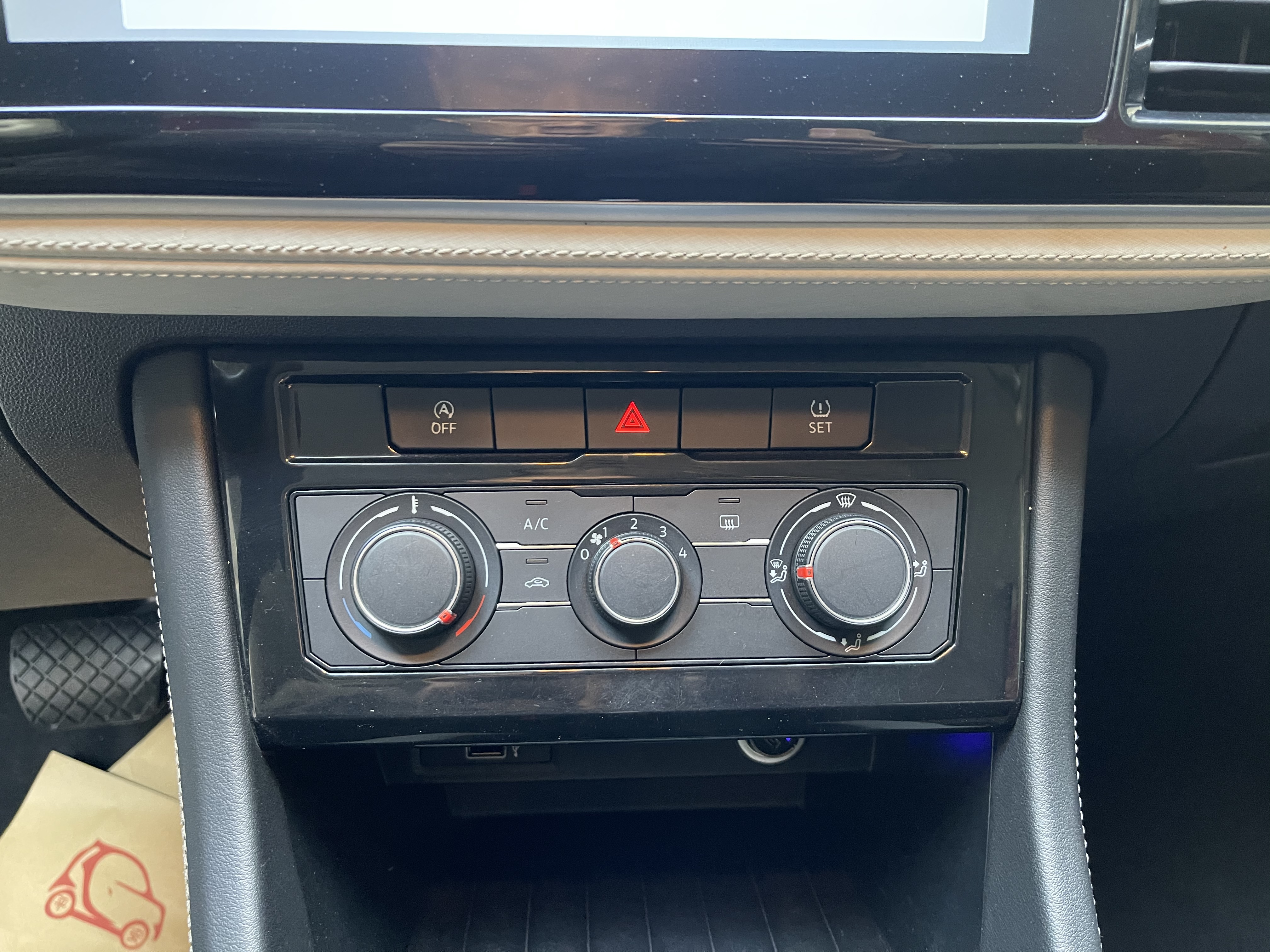 VS5 2022 immagine di auto #17