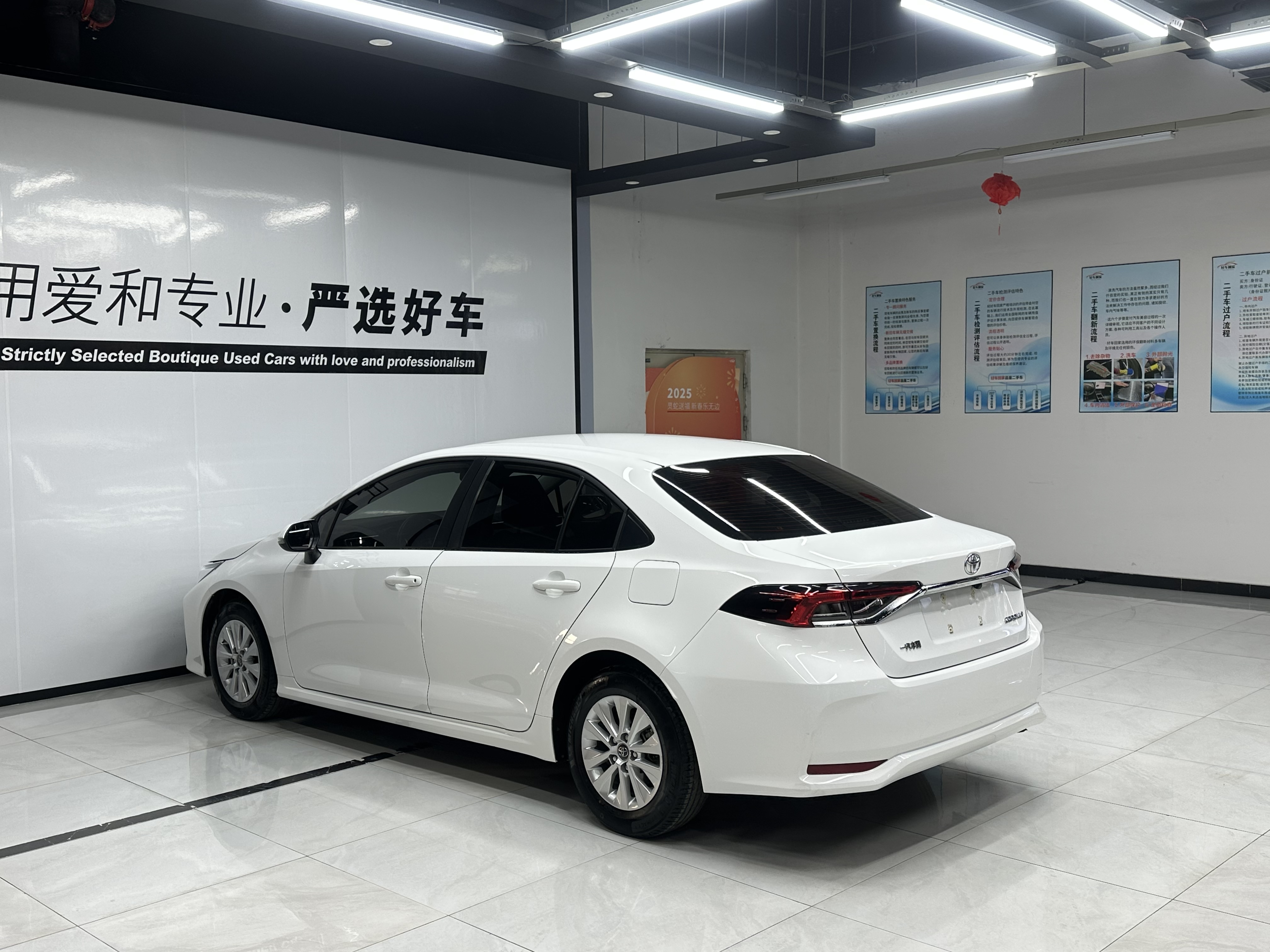 Corolla 2022 #17 Corolla 2022 car image #17