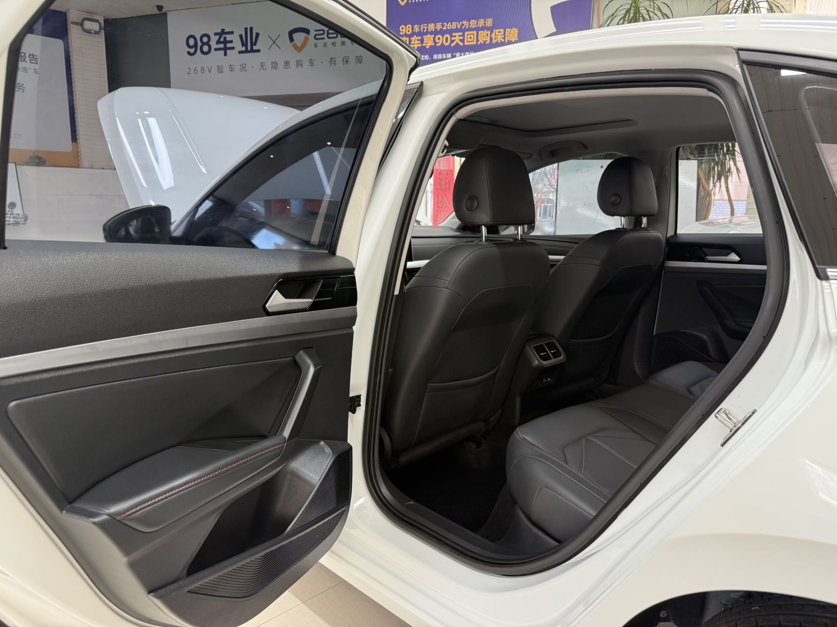 Volkswagen Lavida 2023 #17 Volkswagen Lavida 2023 car image #17