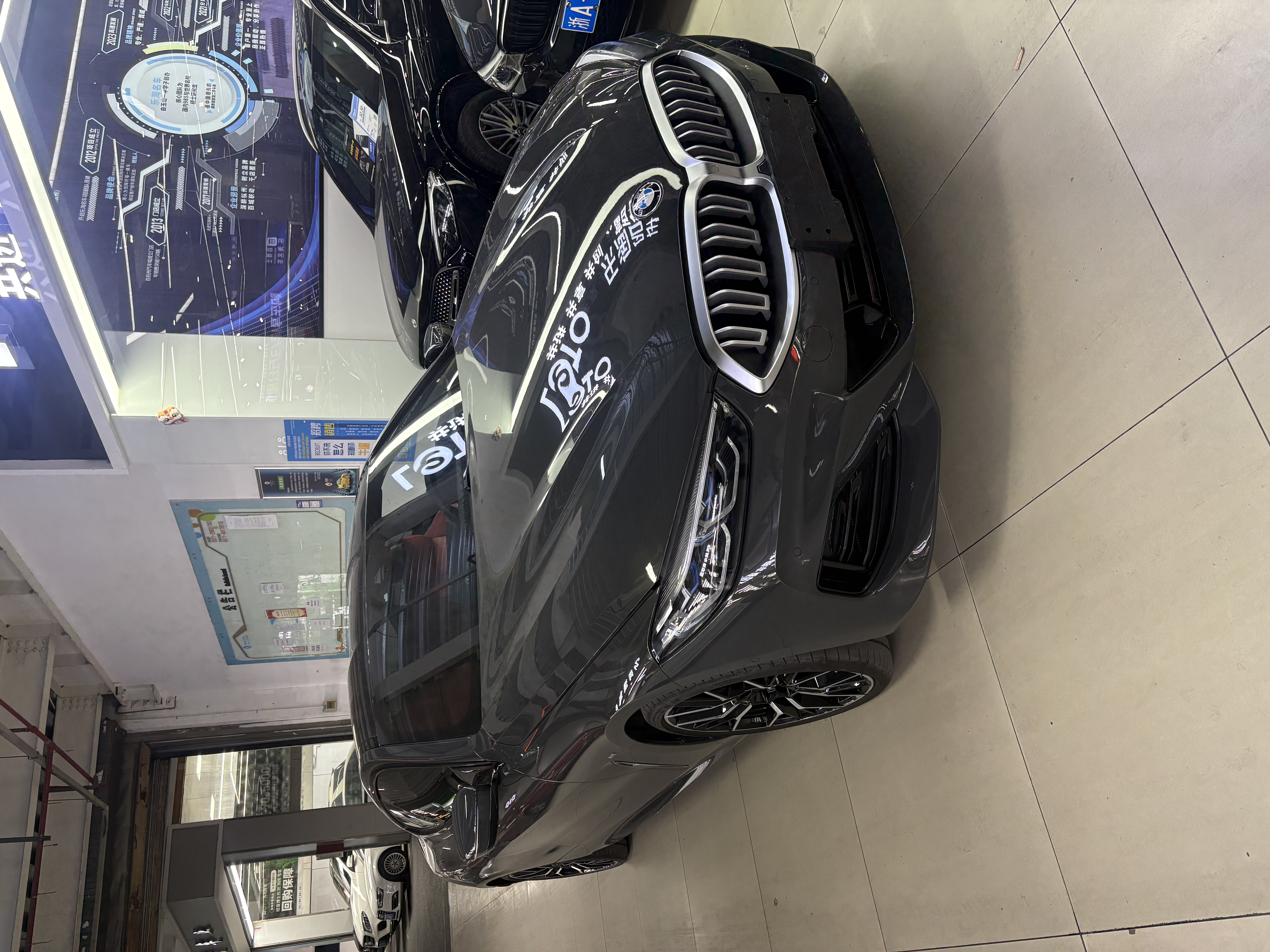 BMW 8 Series 2023 immagine di auto #17