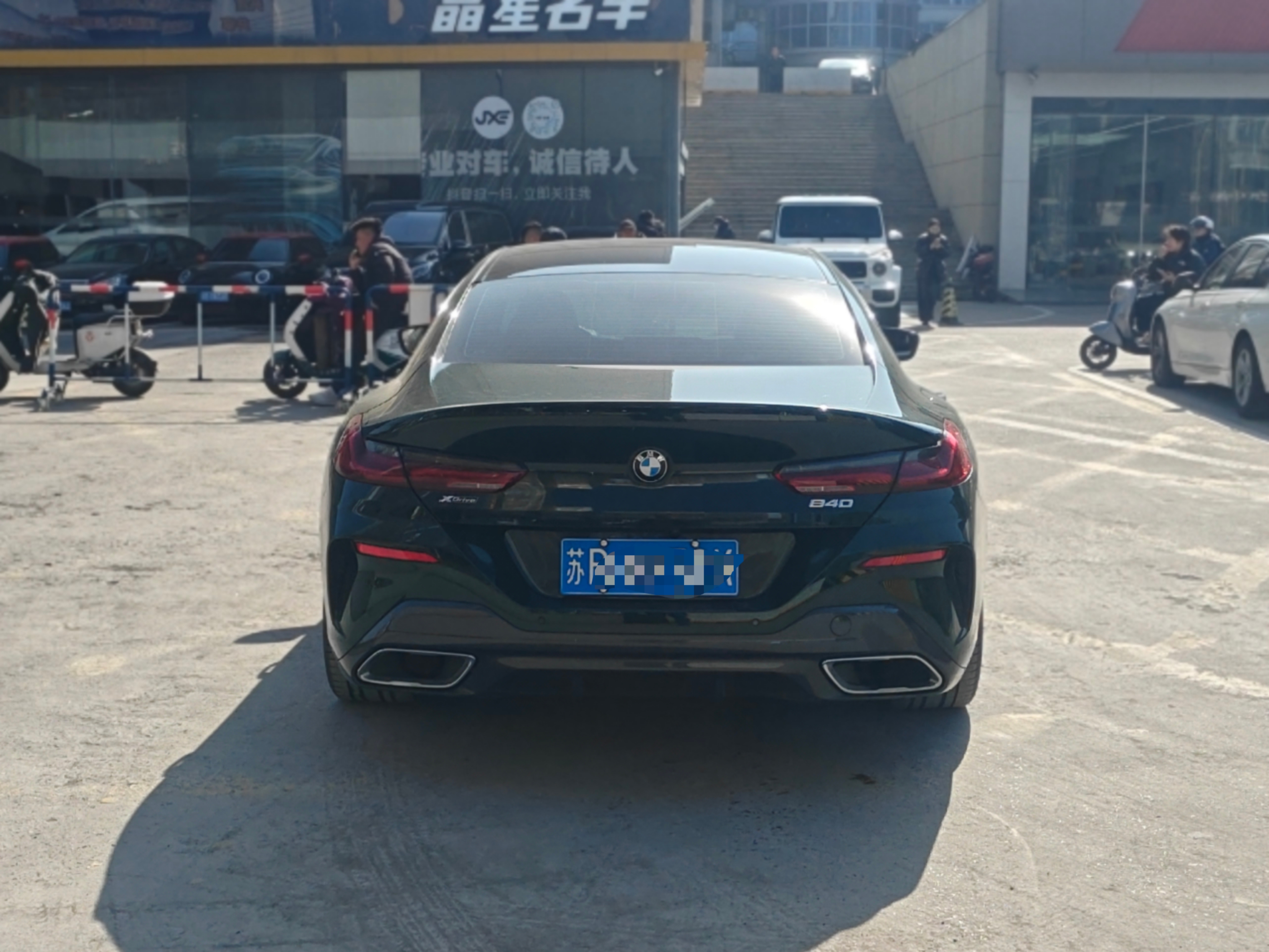 BMW 8 Series 2023 car image #17