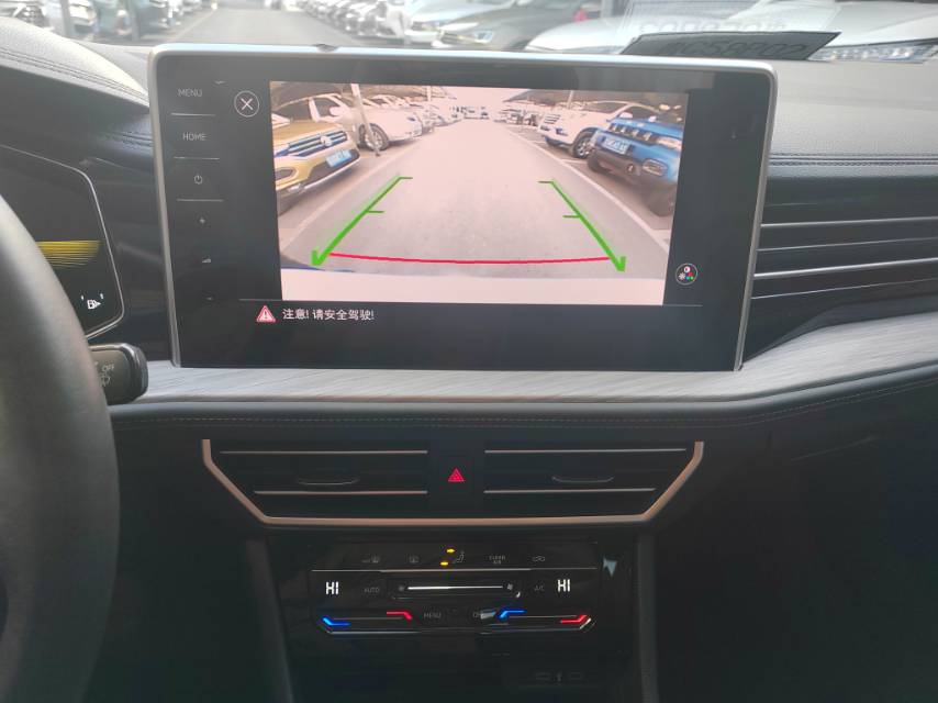 Volkswagen Sagitar 2022 car image #17