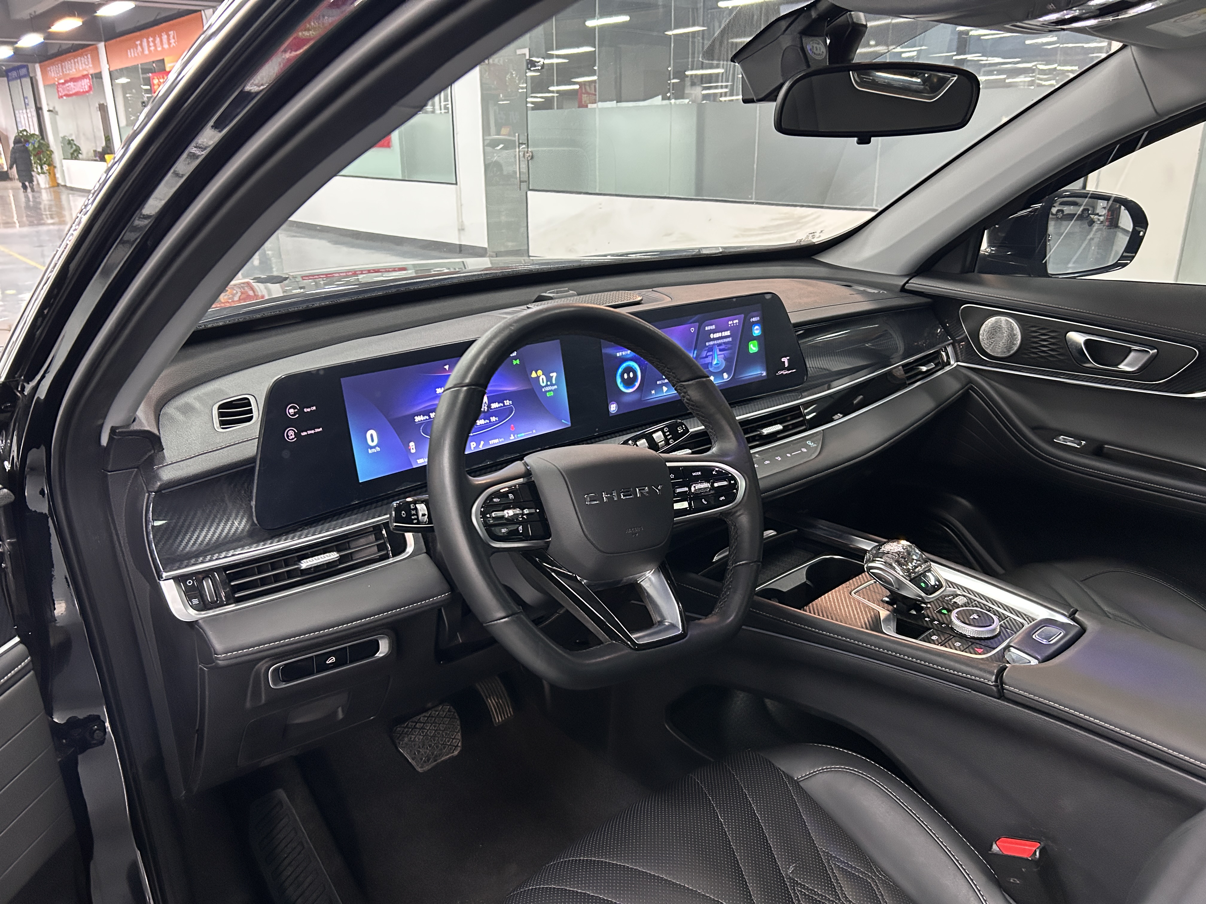 Chery Tiggo 7 Plus 2023 car image #17