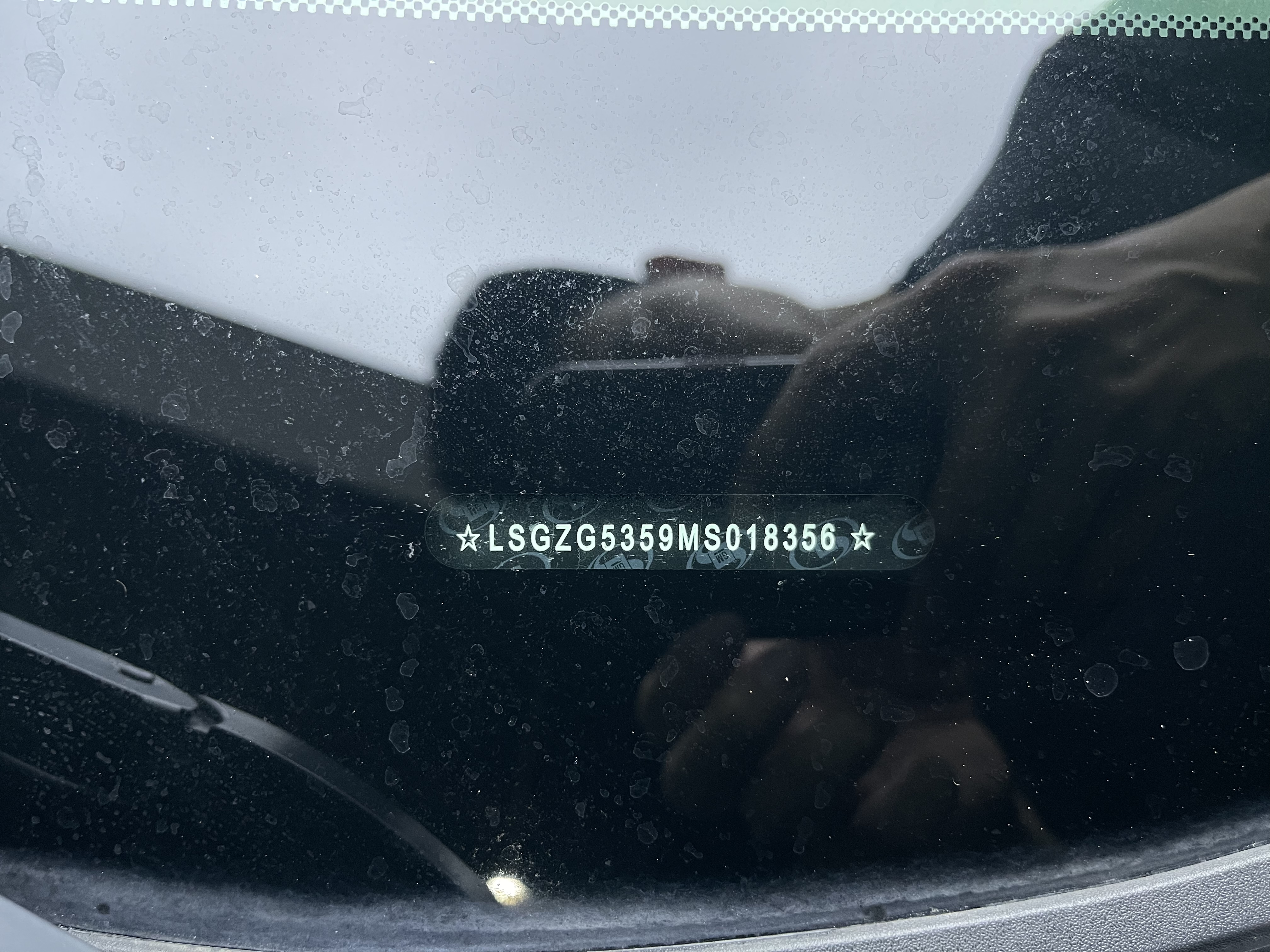 MG 5 2023 car image #17